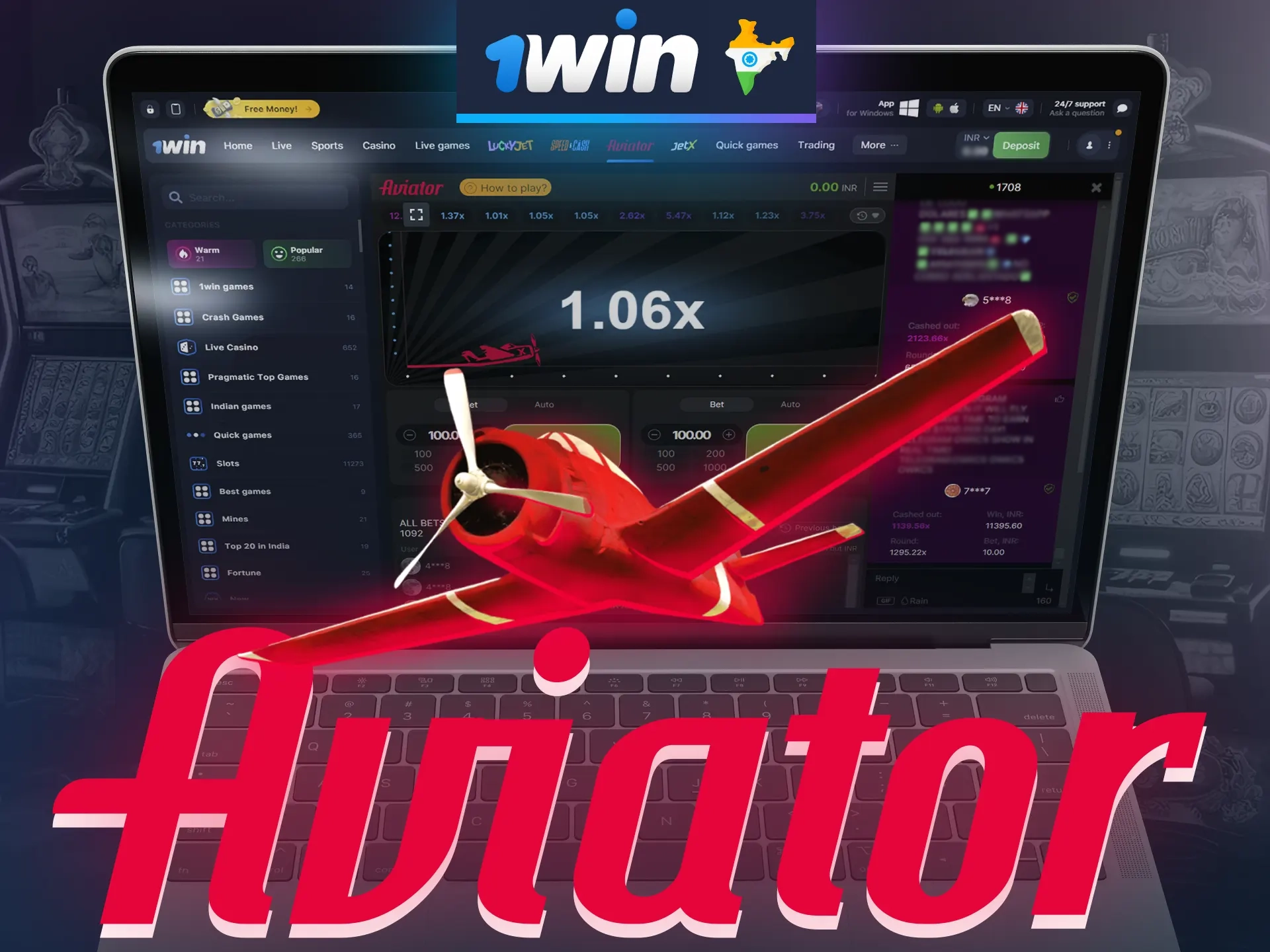 You can play Aviator game at 1win website or app.