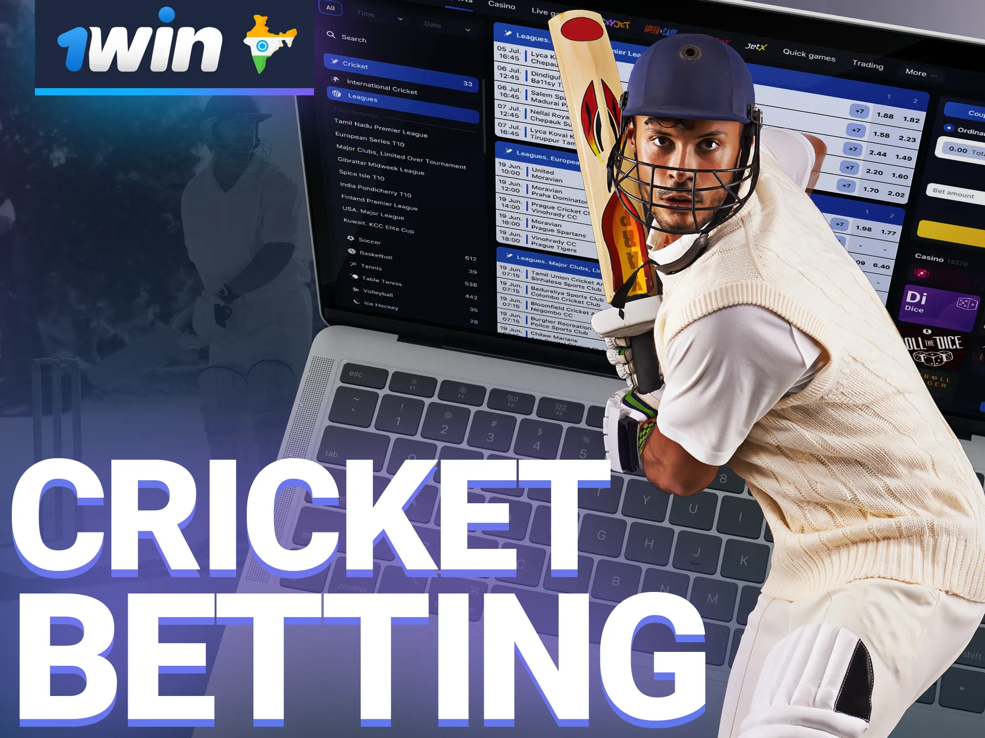 Bet on any cricket match at 1win website.