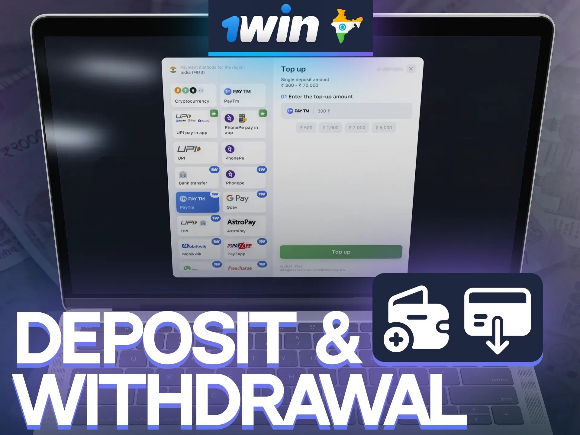 1win supports a lot of payment methods available at India.