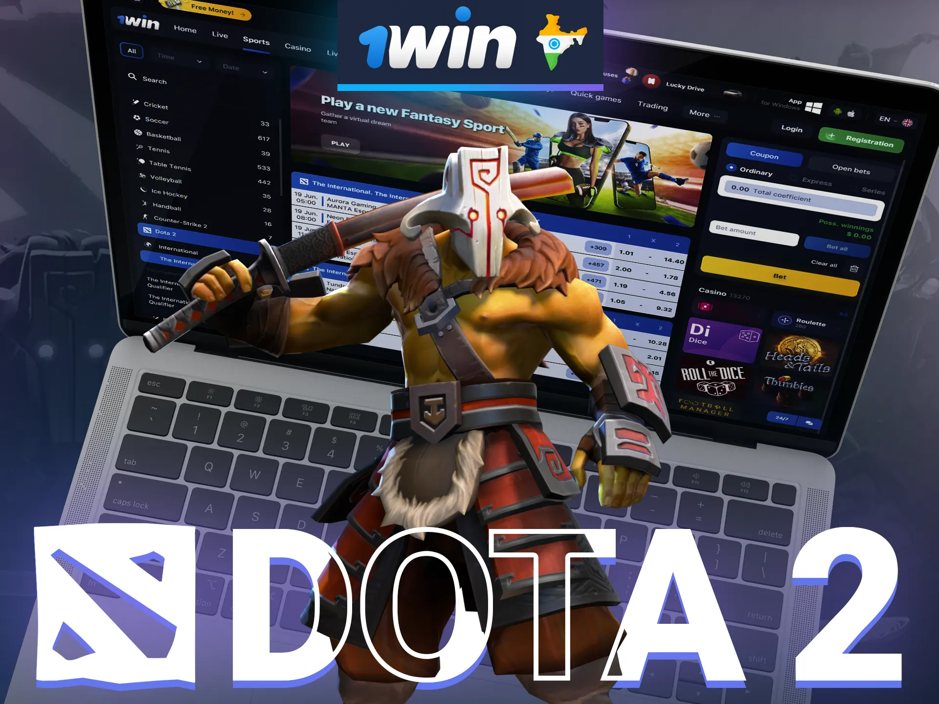 Place a bet on dota 2 matches and tournaments at 1win.