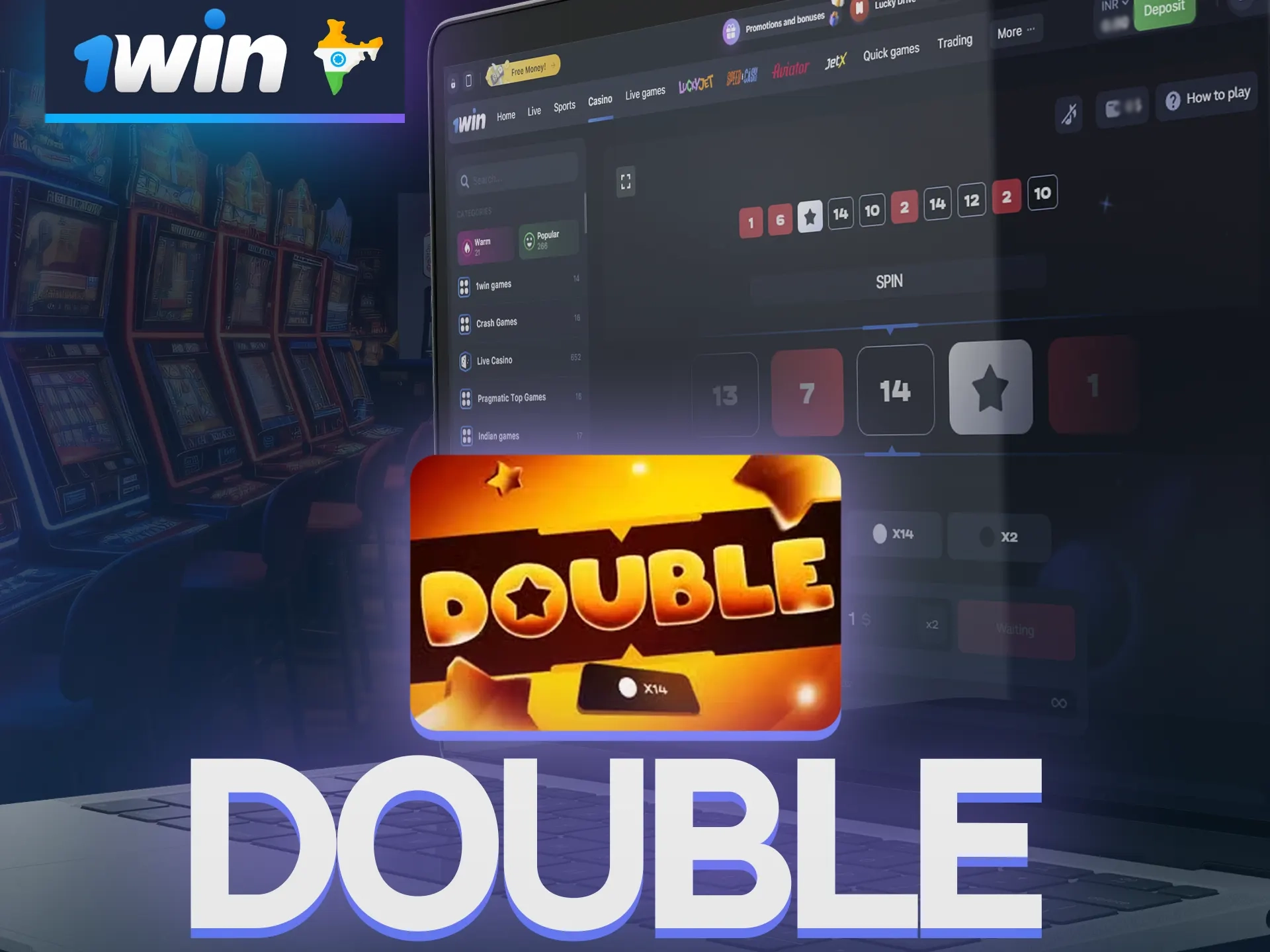 Play in 1win Double game at your phone or website.