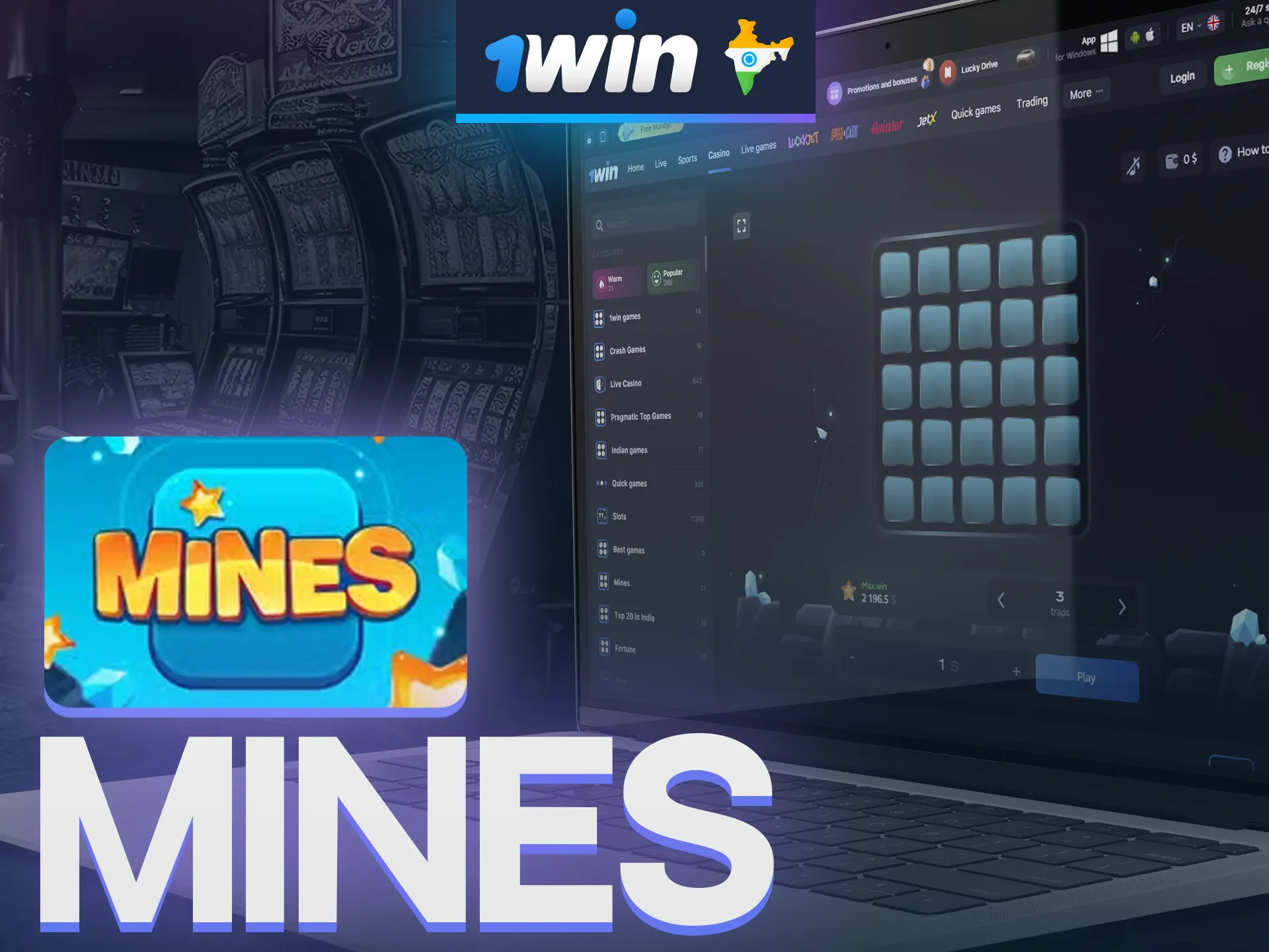 Play in 1win game Mines though website.