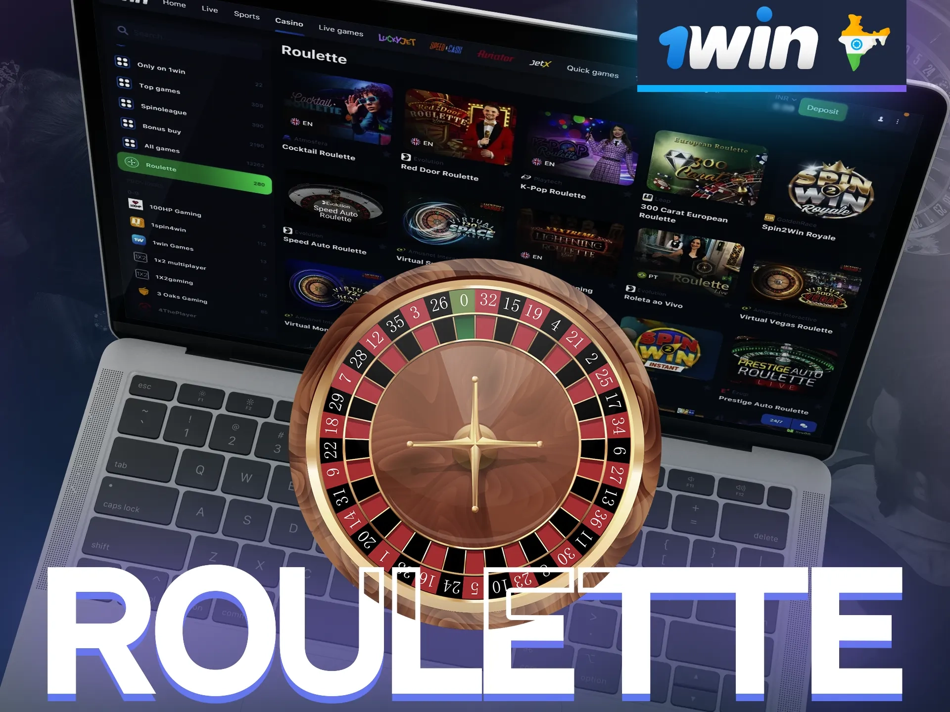 Try your luck at live roulette at 1win casino.