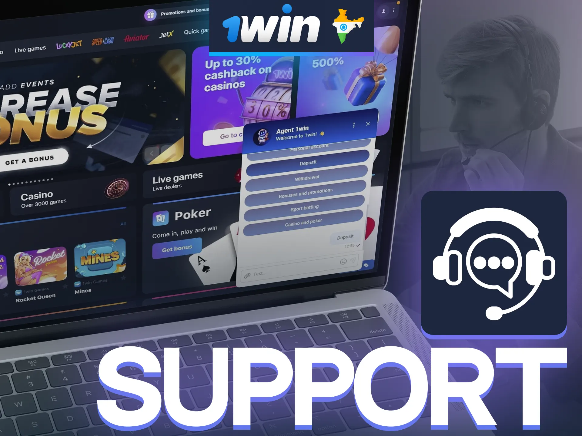 1win support works 24/7 and ready to help.