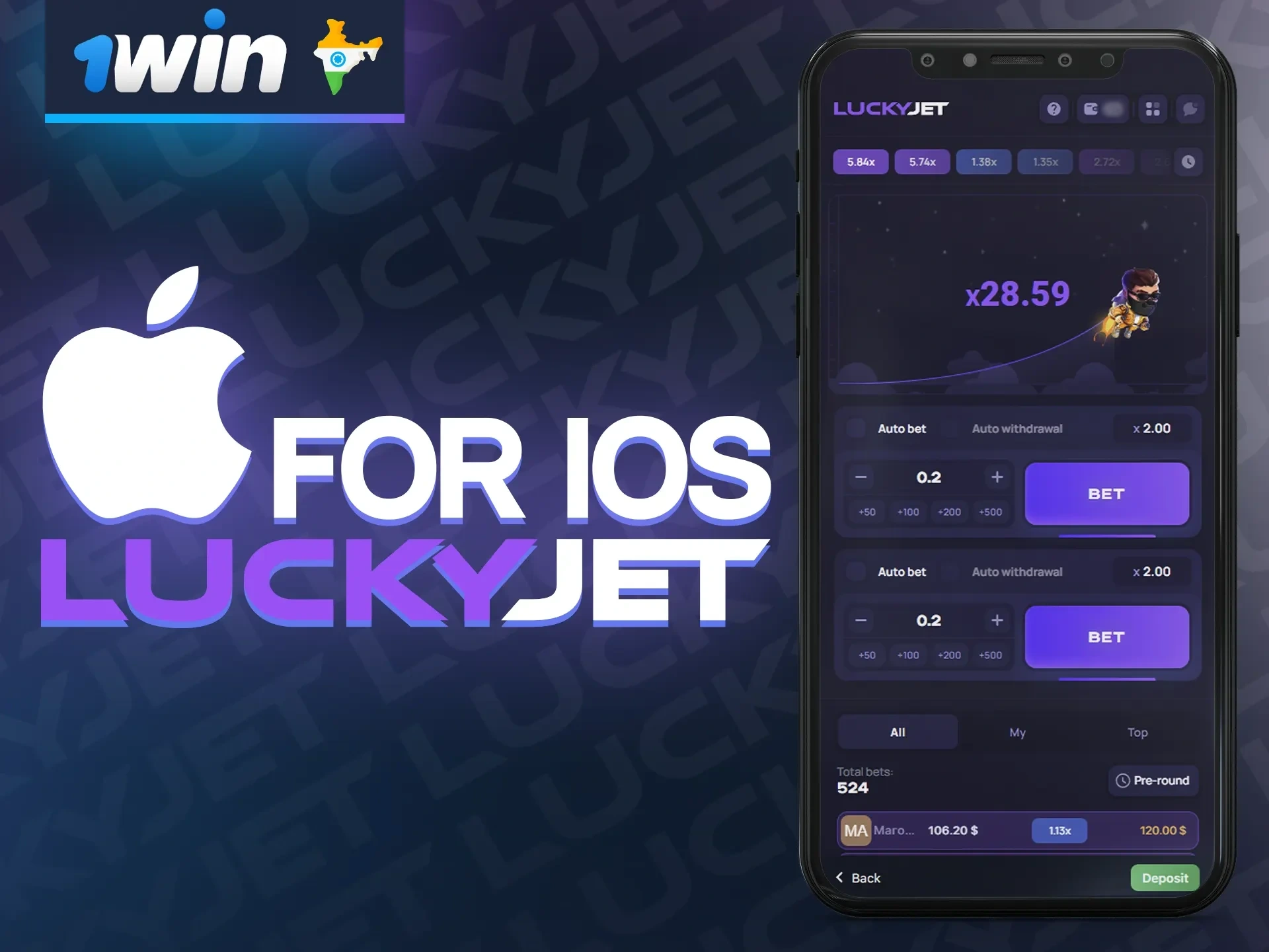 Place your bets in the Lucky Jet game via the 1win mobile app for iOS.