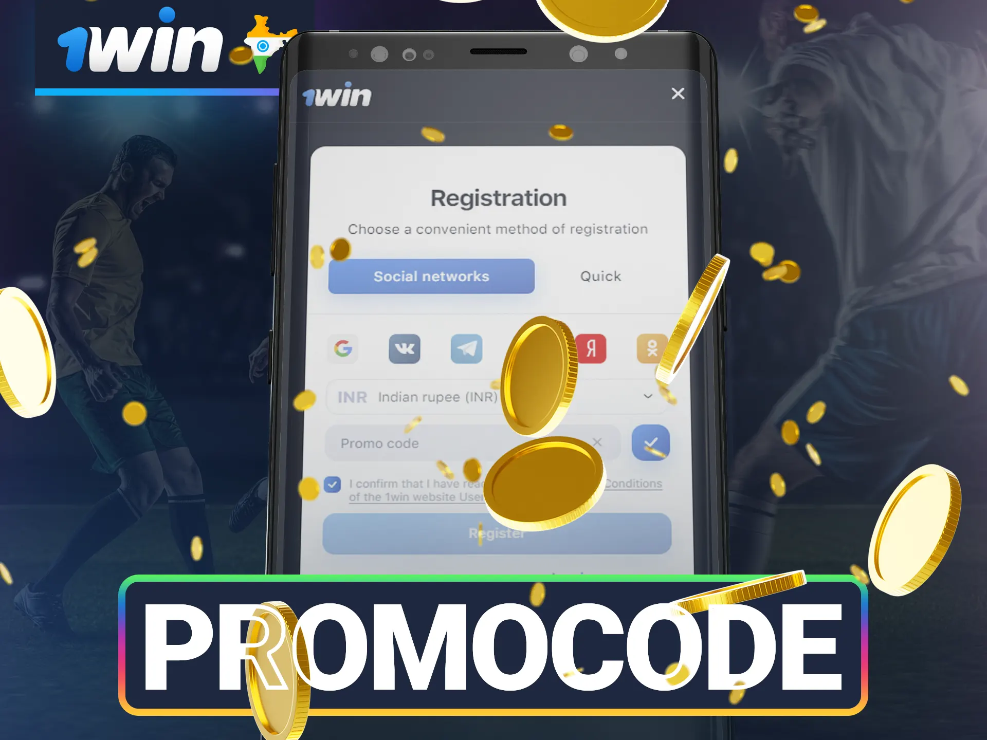 Use promo code during registration via 1win app for bonuses.