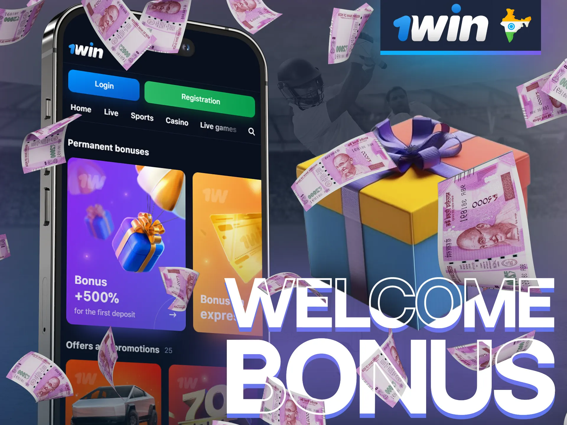 1win welcome bonus for registration via mobile app.