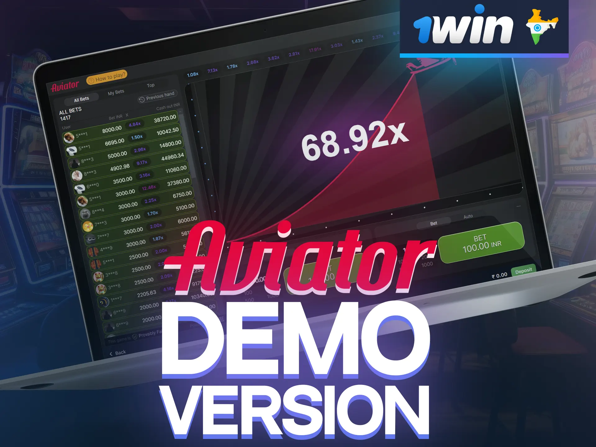 Choose the Aviator demo mode at 1win to try playing the game without risk.