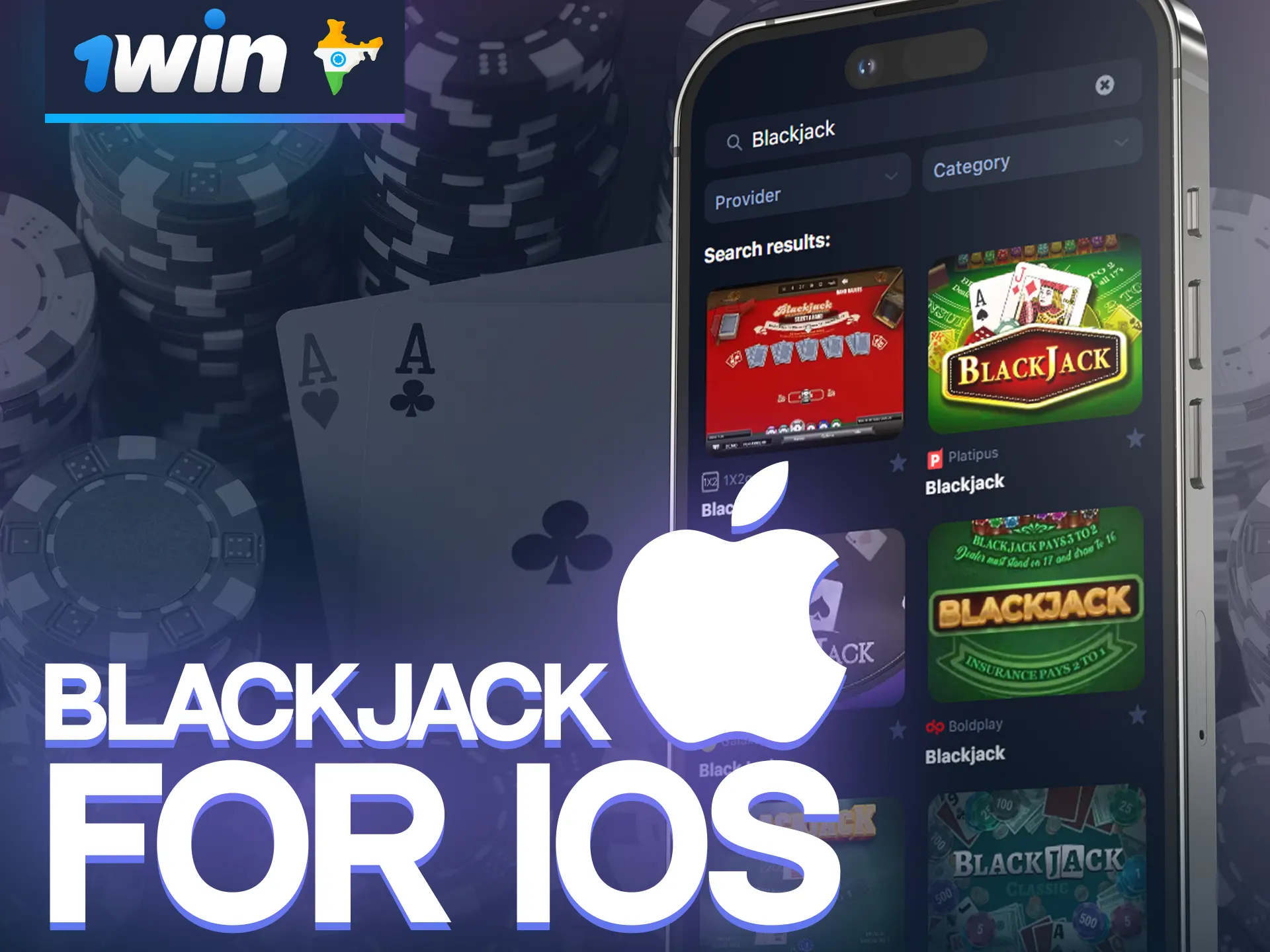 Download the 1win app for iOS and start winning at the Blackjack game.