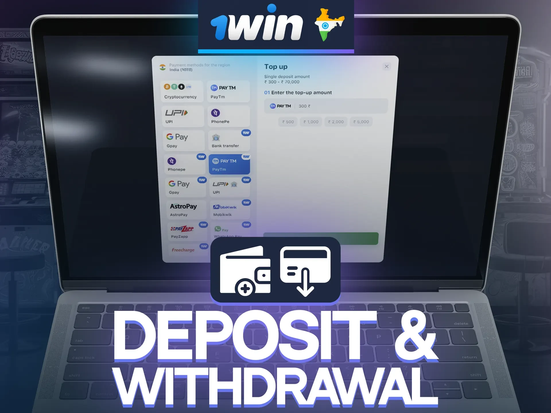 1win offers a large number of payment systems.