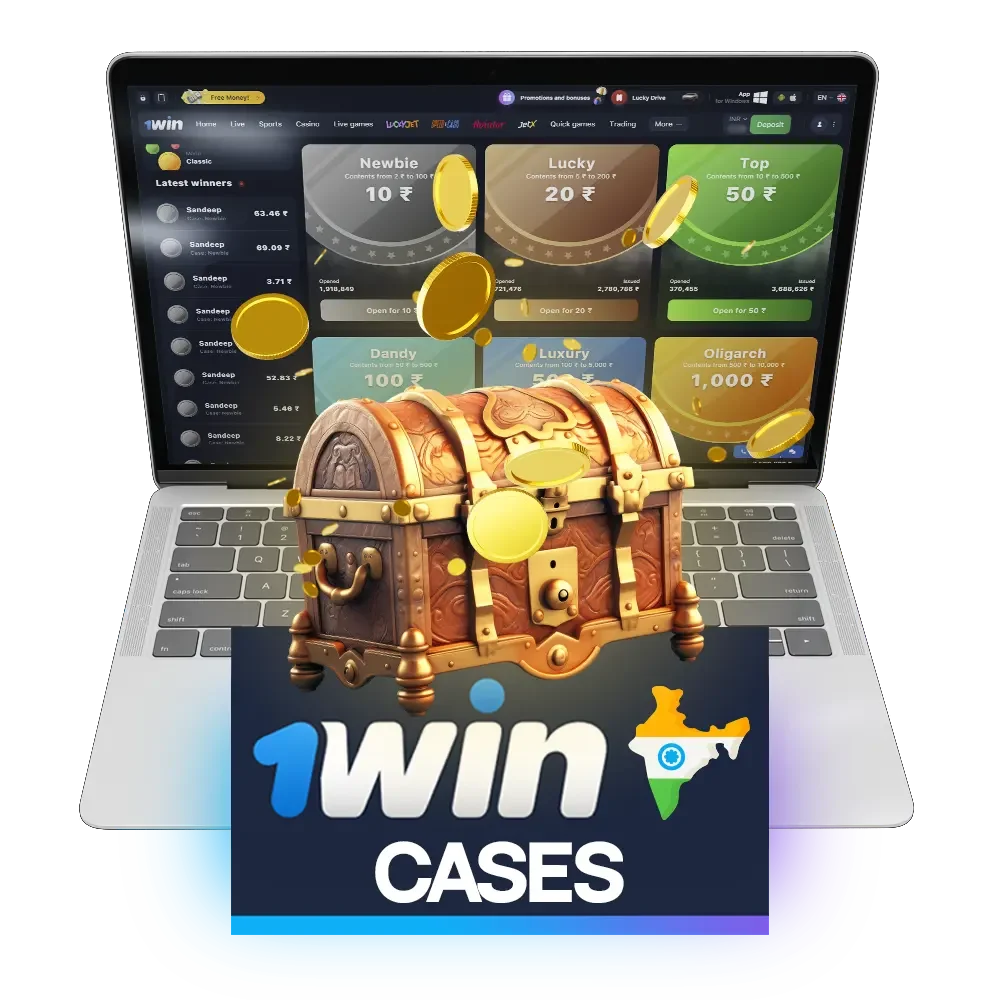 Open Cases and get the best rewards with 1win.