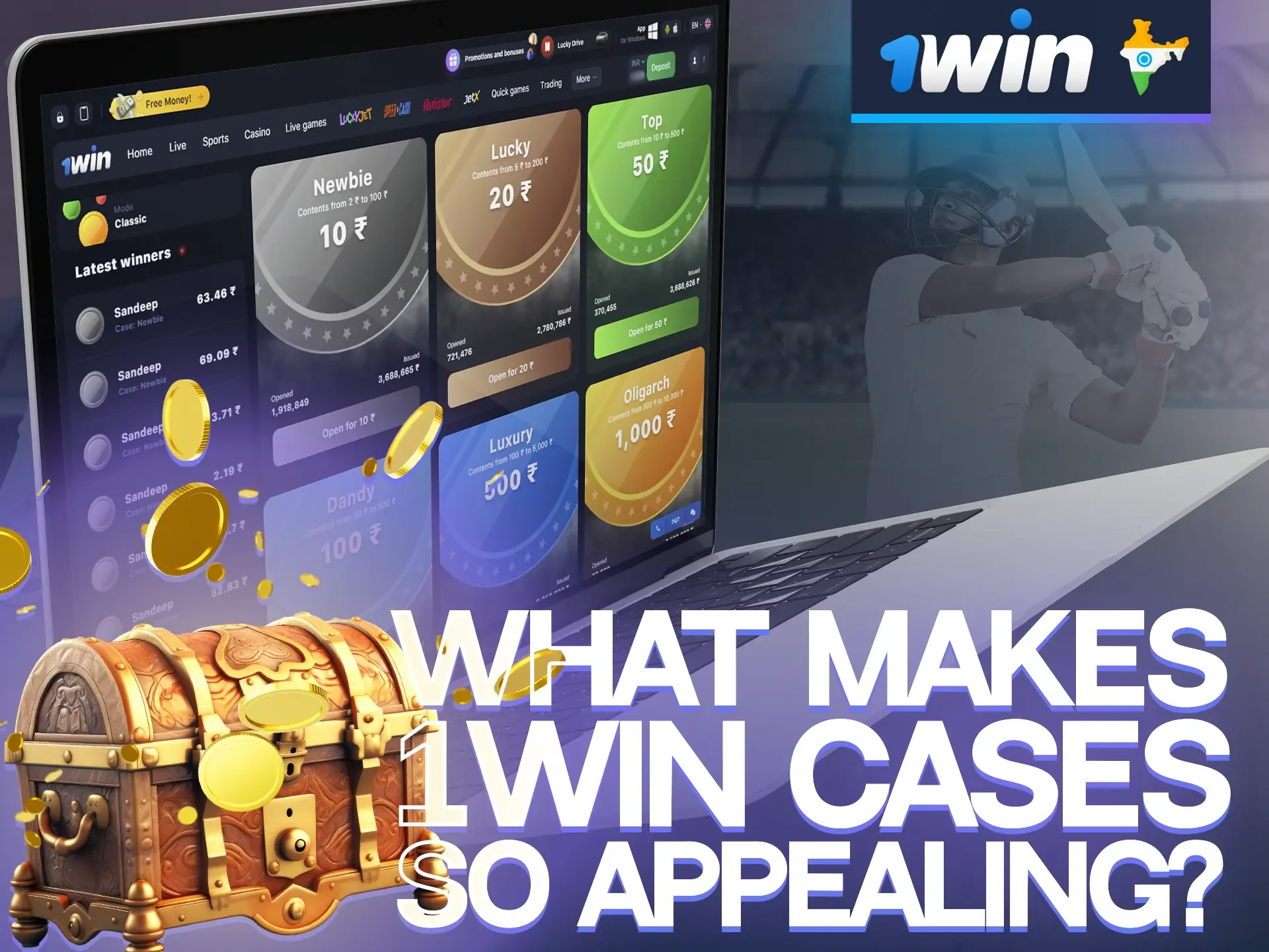 Join other users to play 1win Cases.