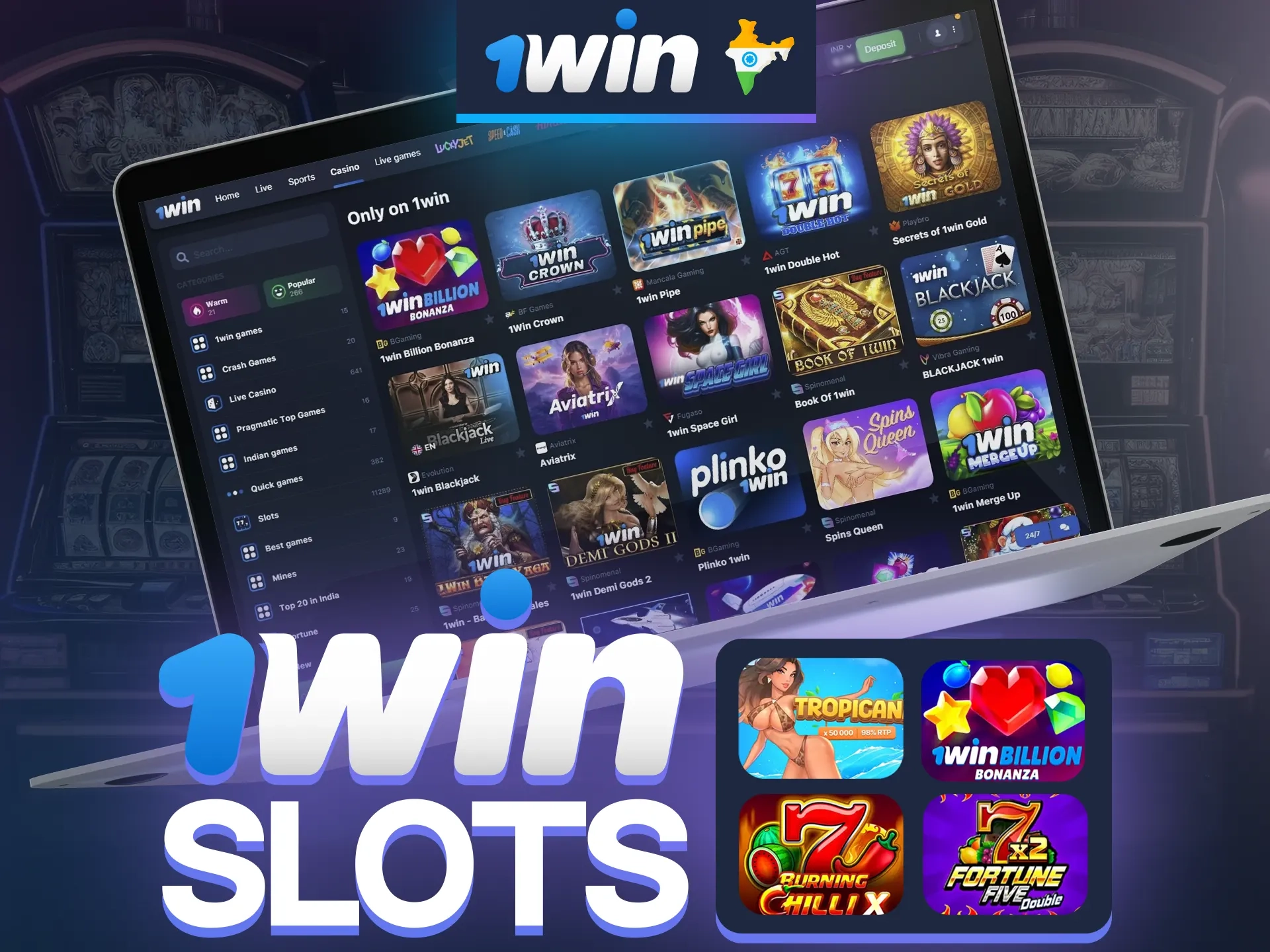 Choose from wide range slots at 1win website and take a chance to earn money.