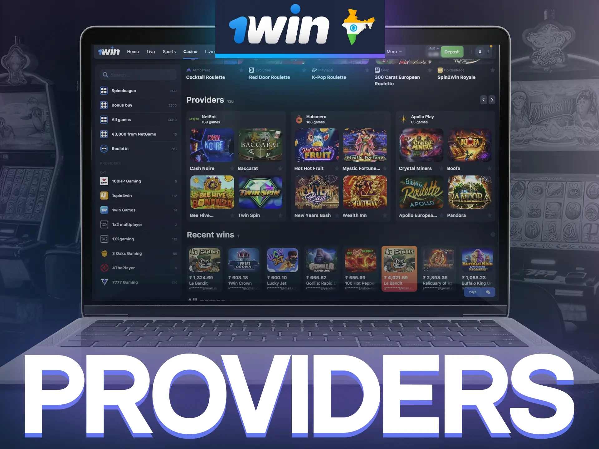 Game providers at 1win casino.