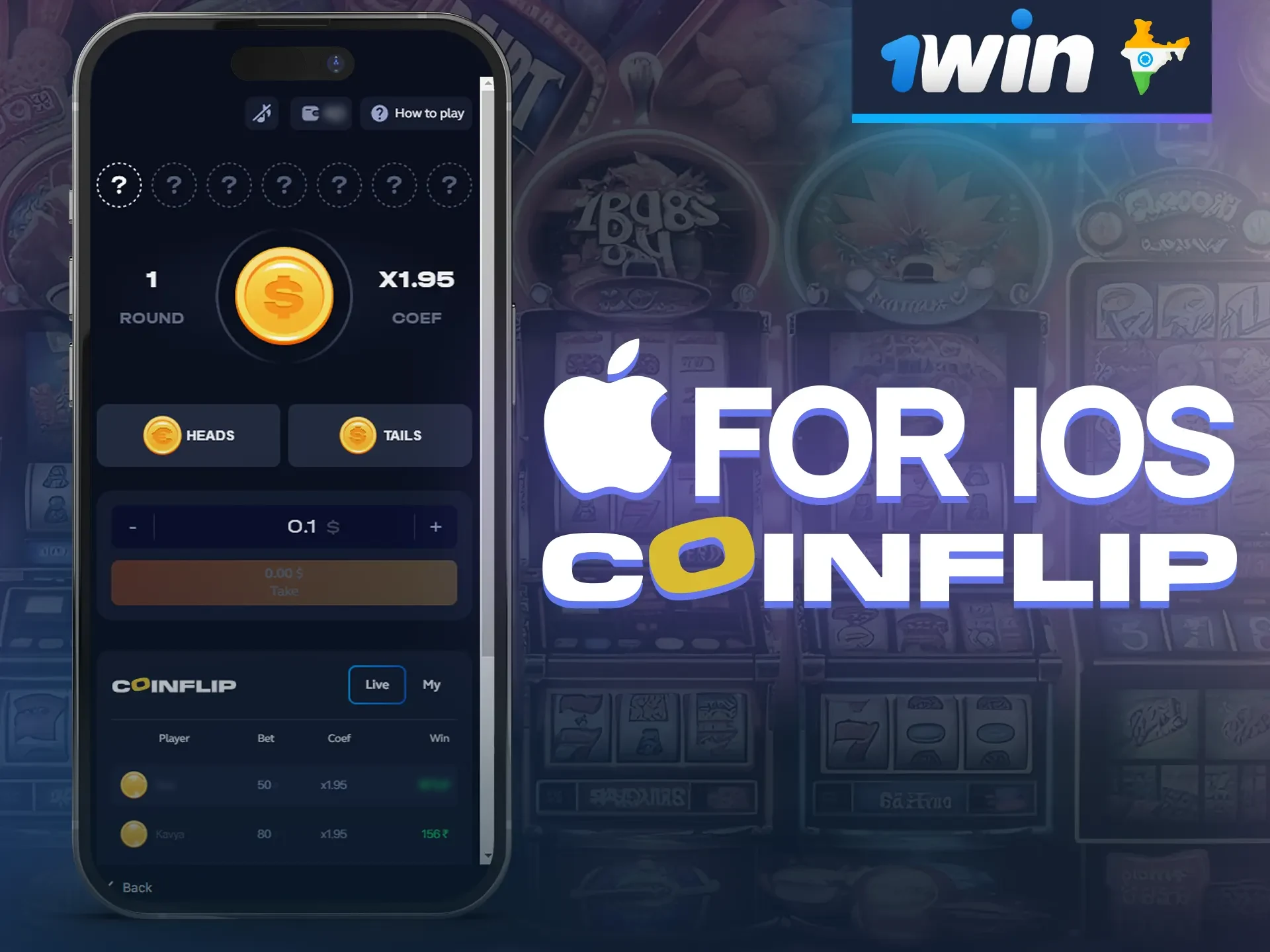 Play Coinflip in comfort thanks to the 1win app for iOS.