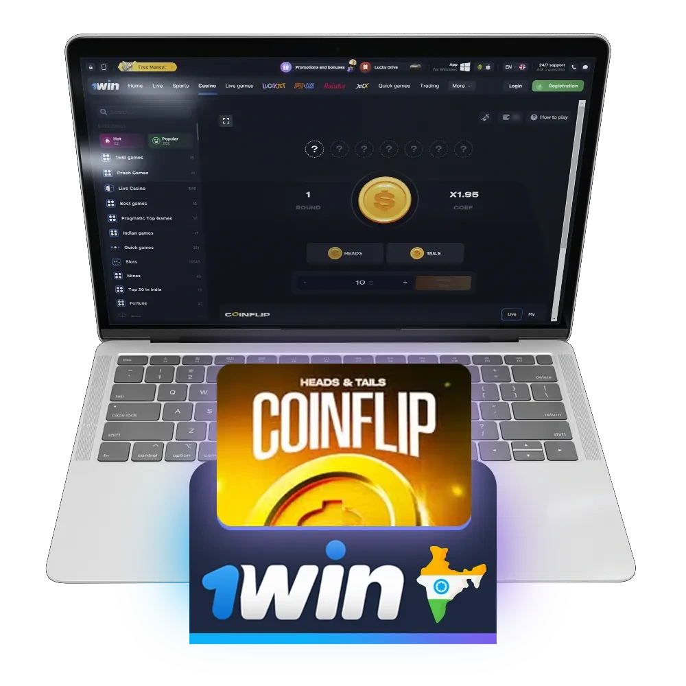 Experience the thrill of guessing the outcome with the 1win Coinflip game.