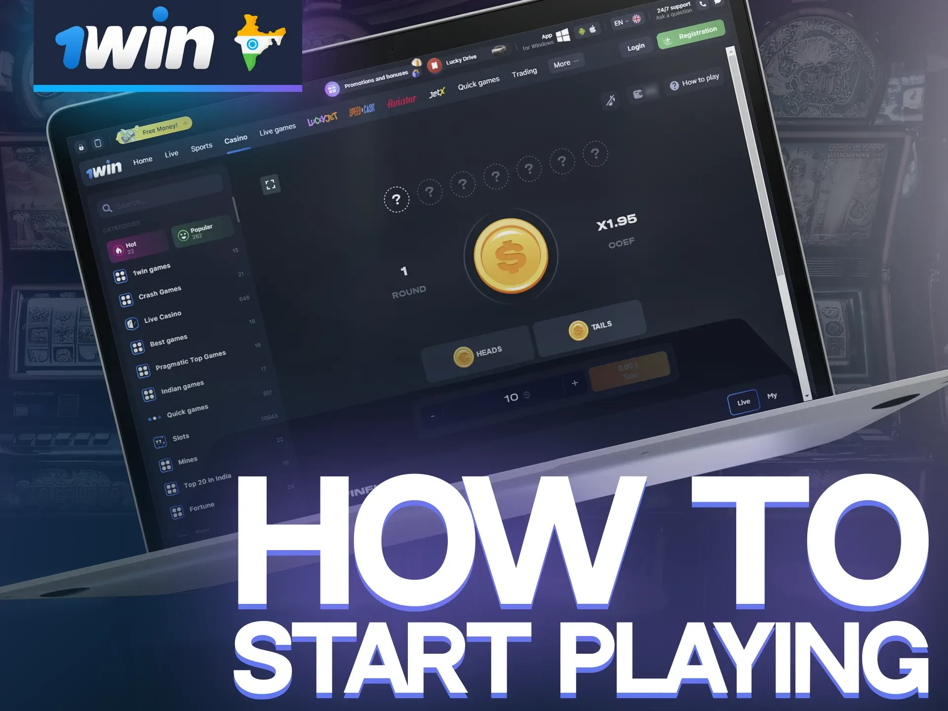 Become part of the 1win world and enjoy the Coinflip game.