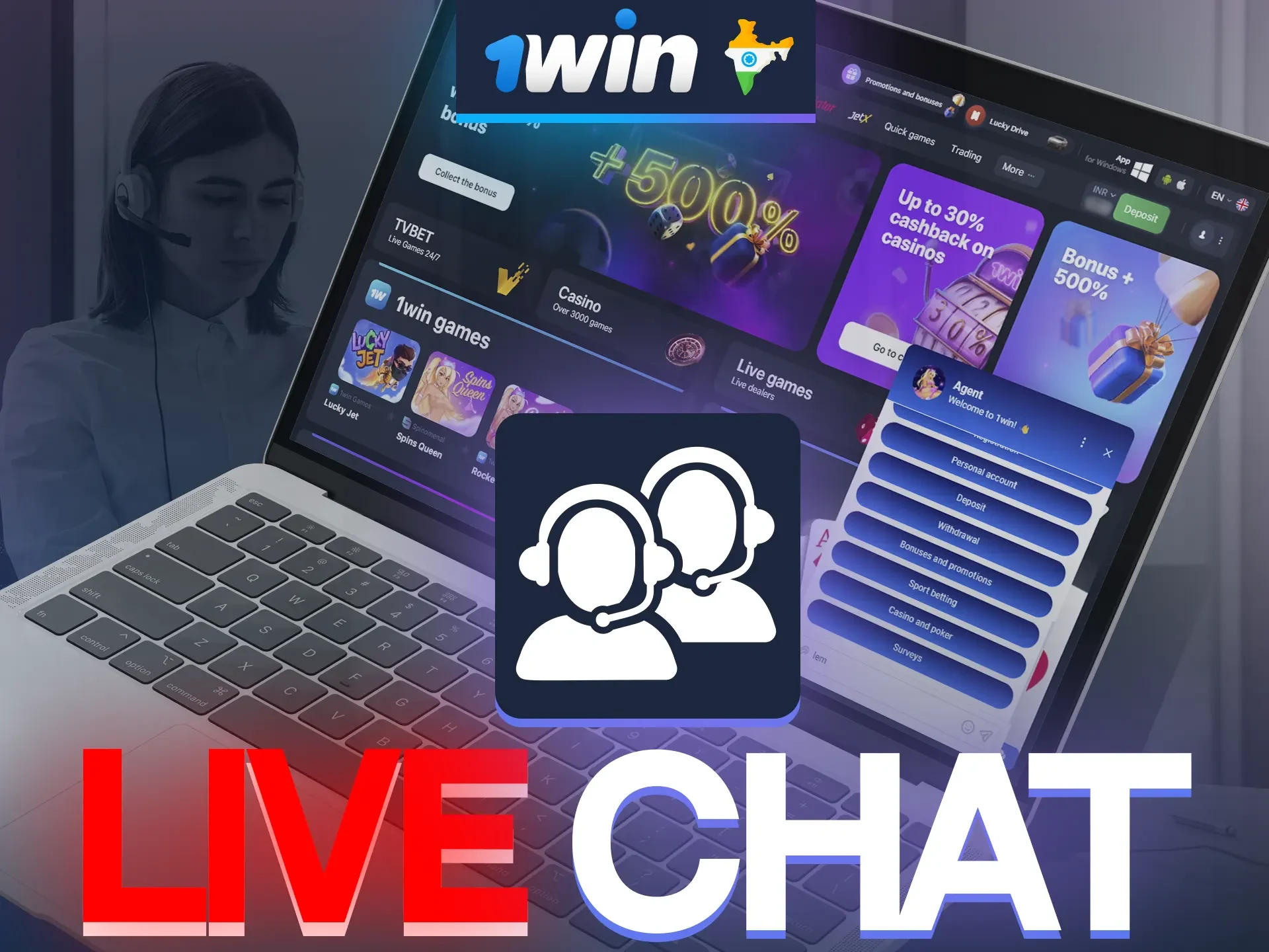 You can get answers to all your questions in the live chat on the 1win website.