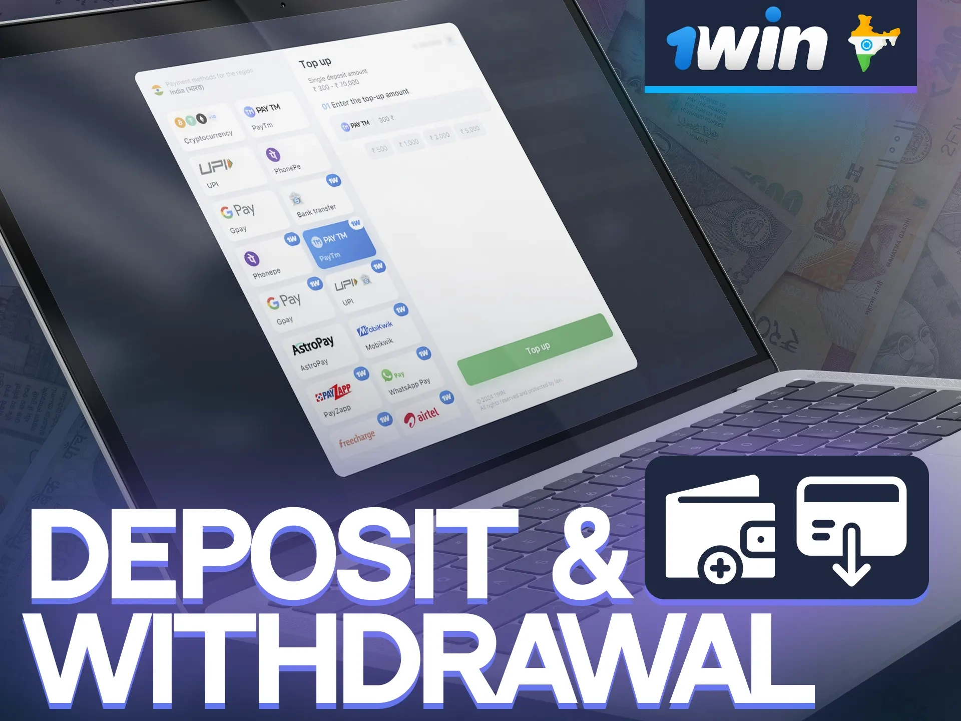 1win payment methods available at India.