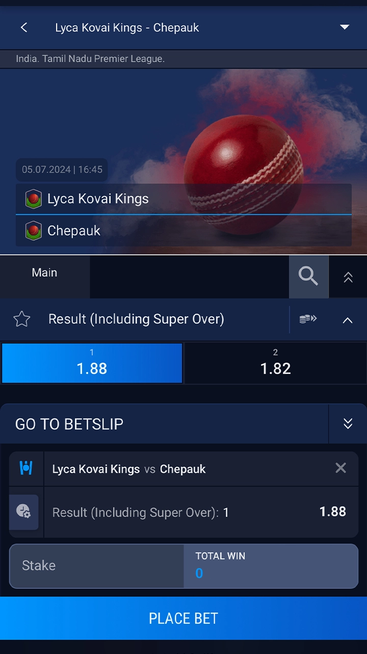 Choose your desired cricket match and bet live or line bet at 1win.