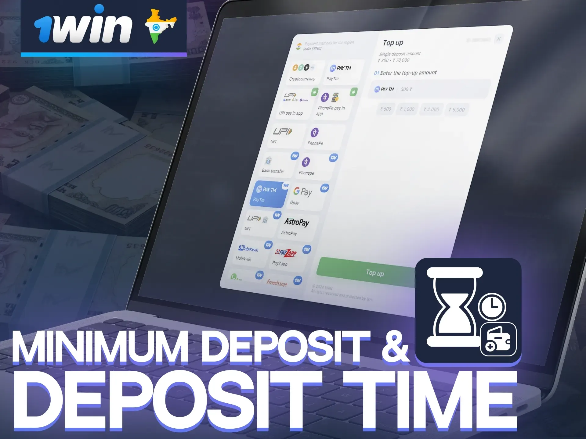 The deposit will be credited instantly to your 1win virtual account.