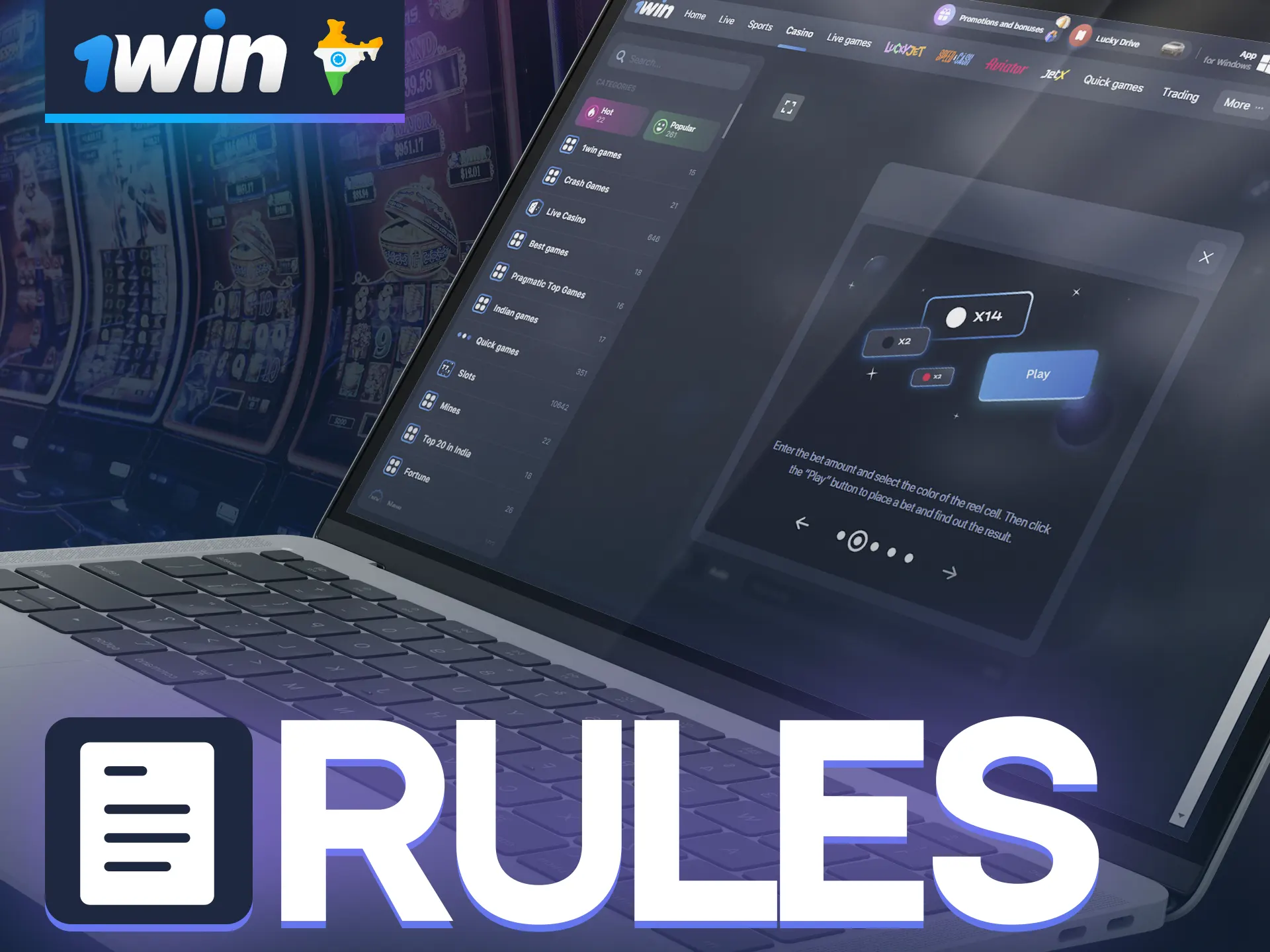 Before you start playing Double at 1win, it is recommended to familiarize yourself with the rules.