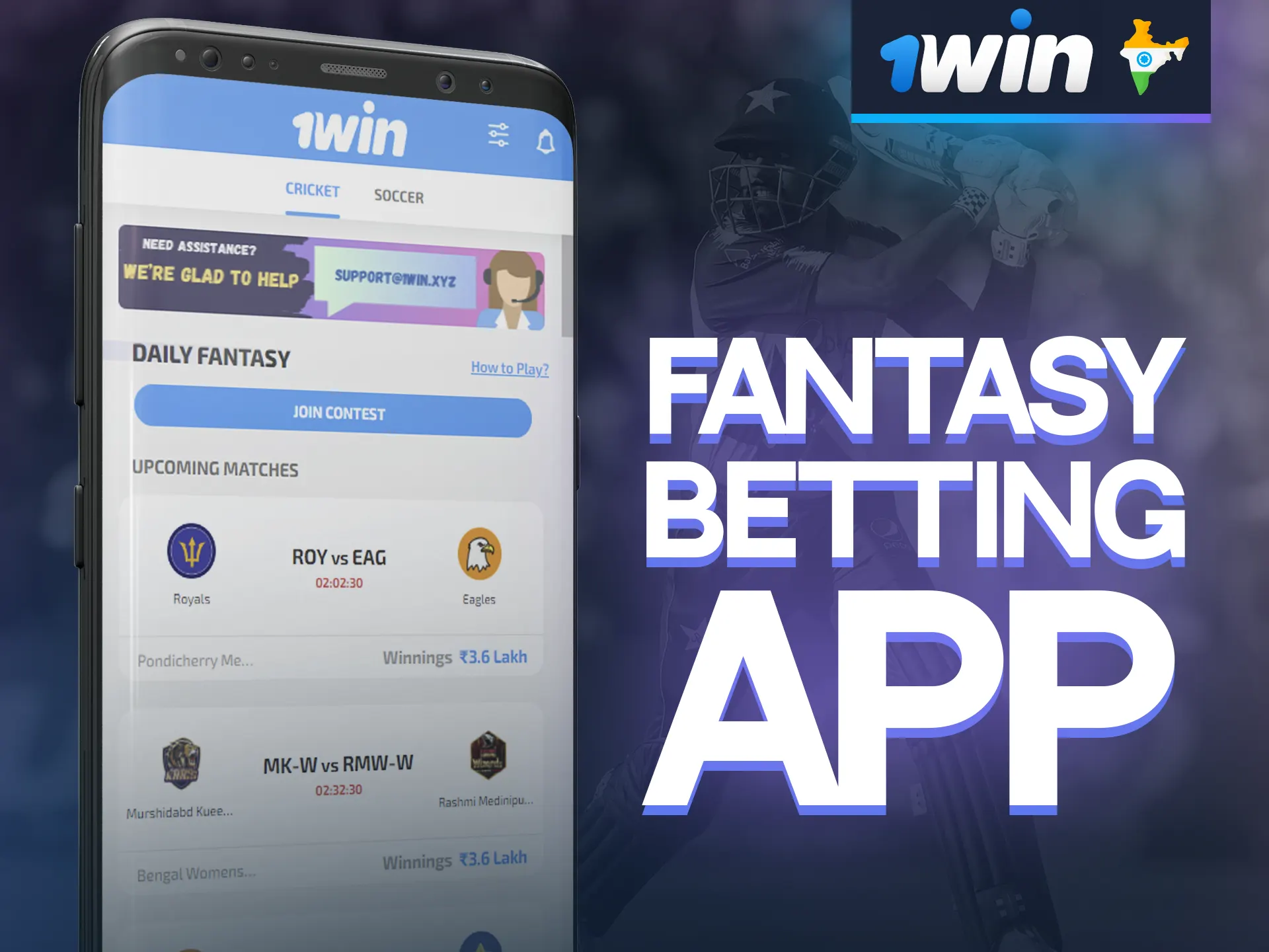 You can get the 1win betting app right on your smartphone in real time.