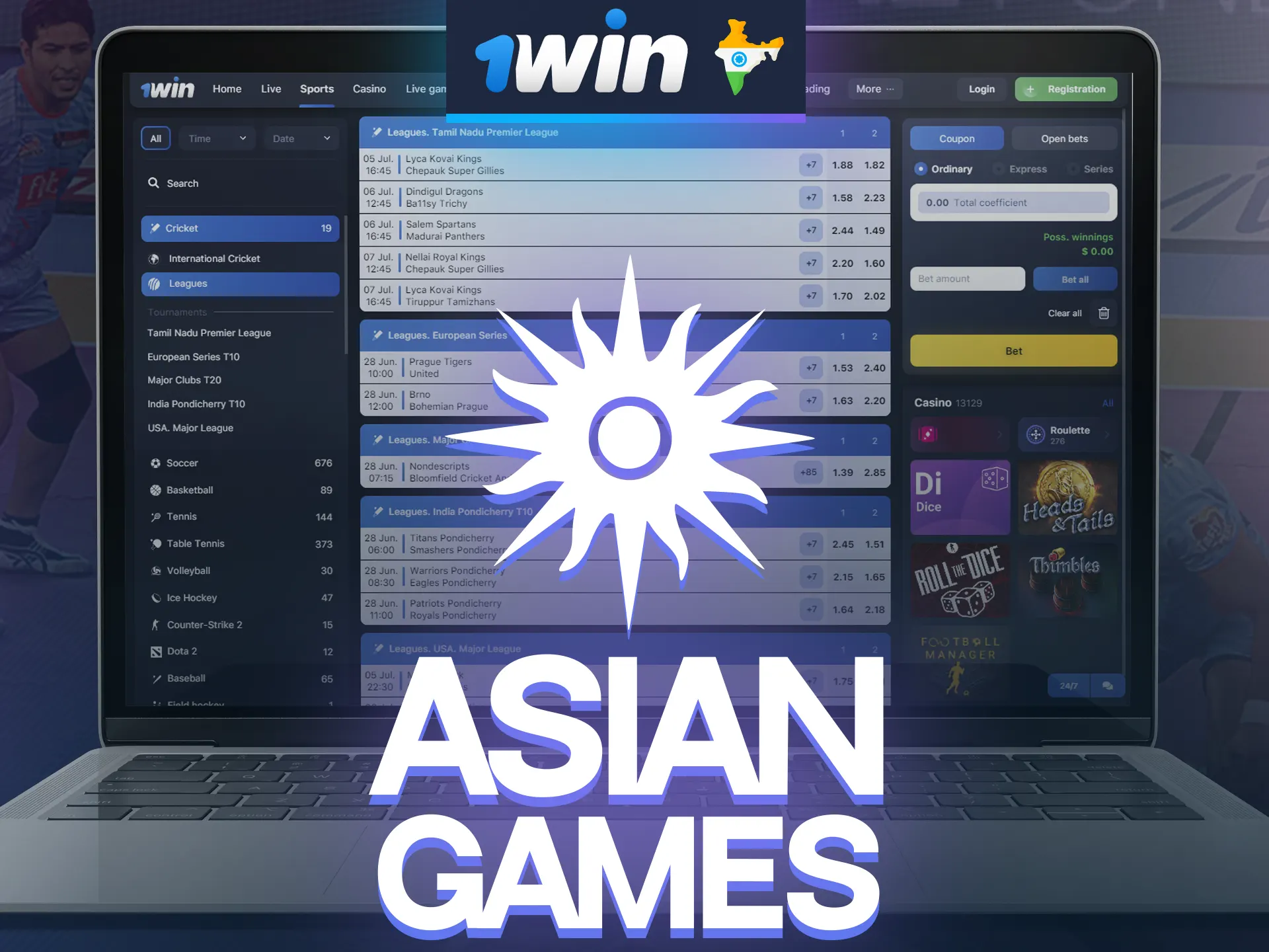 Asia's biggest event will help you win real money on the 1win online.