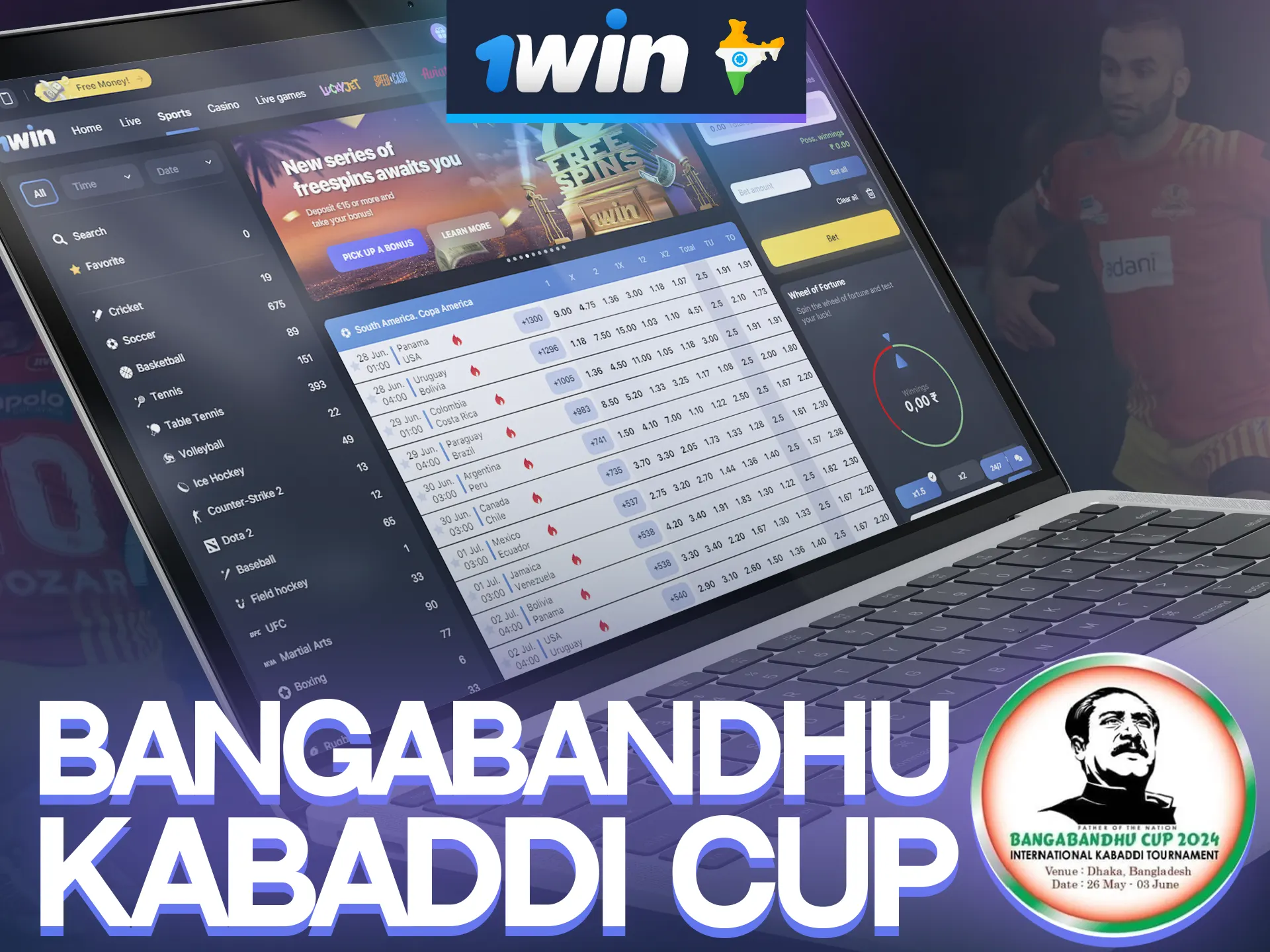 Betting on 12 kabaddi teams from around the world awaits on the 1win betting app.