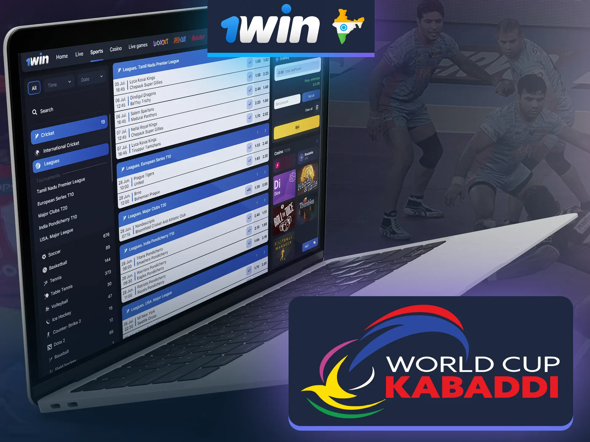 This kabaddi cup will help you win real money on the 1win platform.