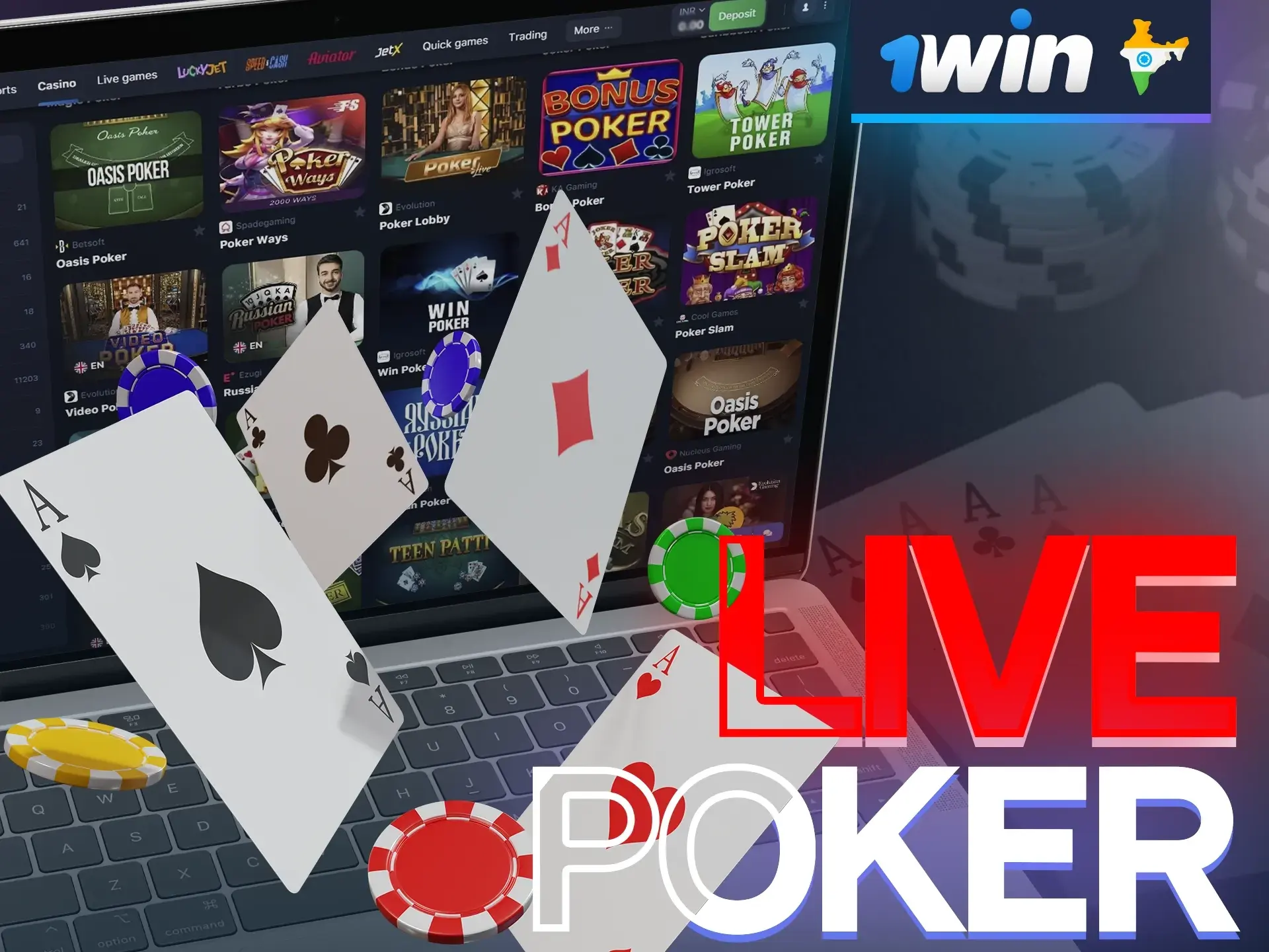 Players from India can enjoy live poker in 1win.