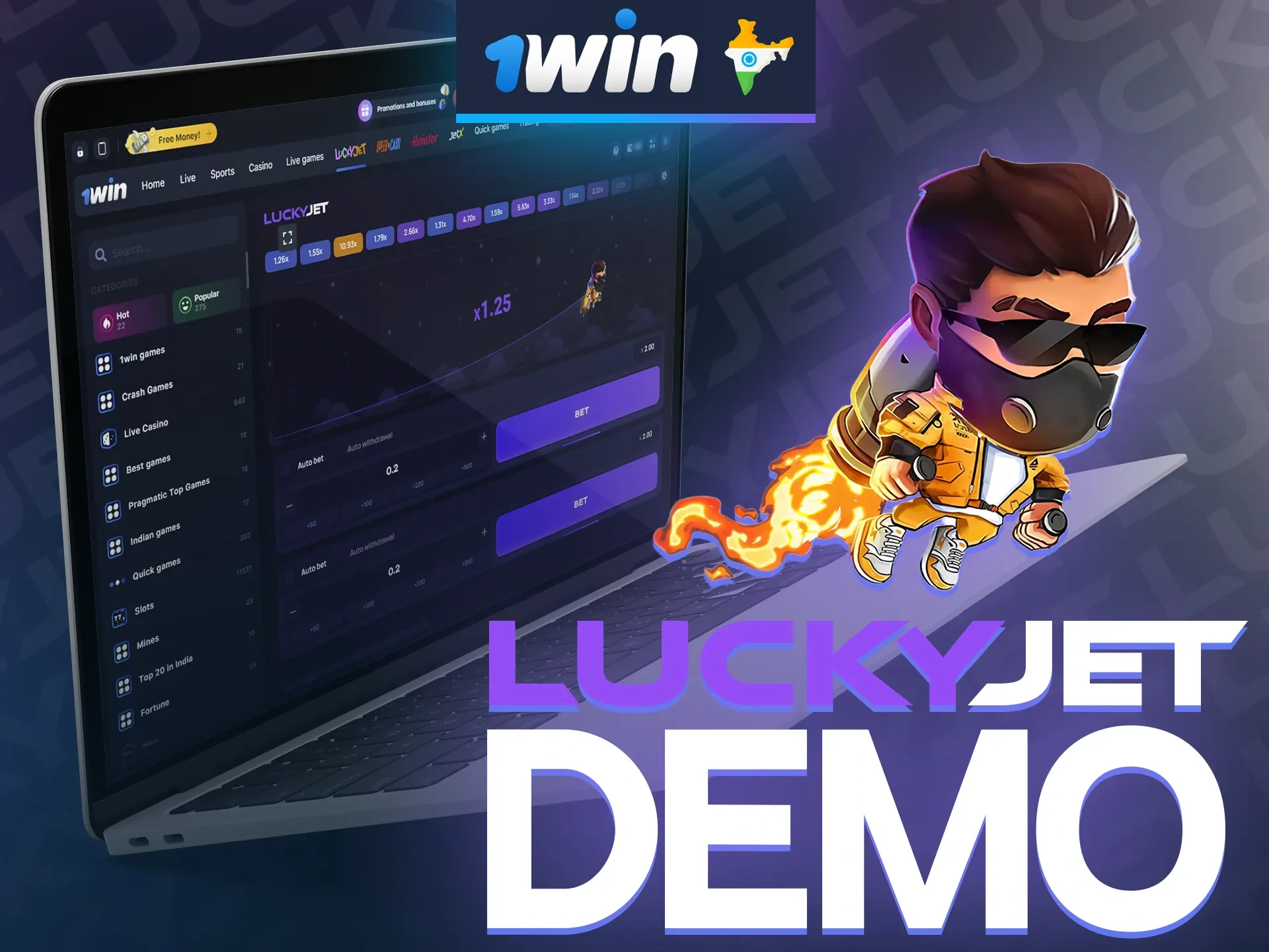 Enable demo mode to understand the mechanism of 1win Lucky Jet game.