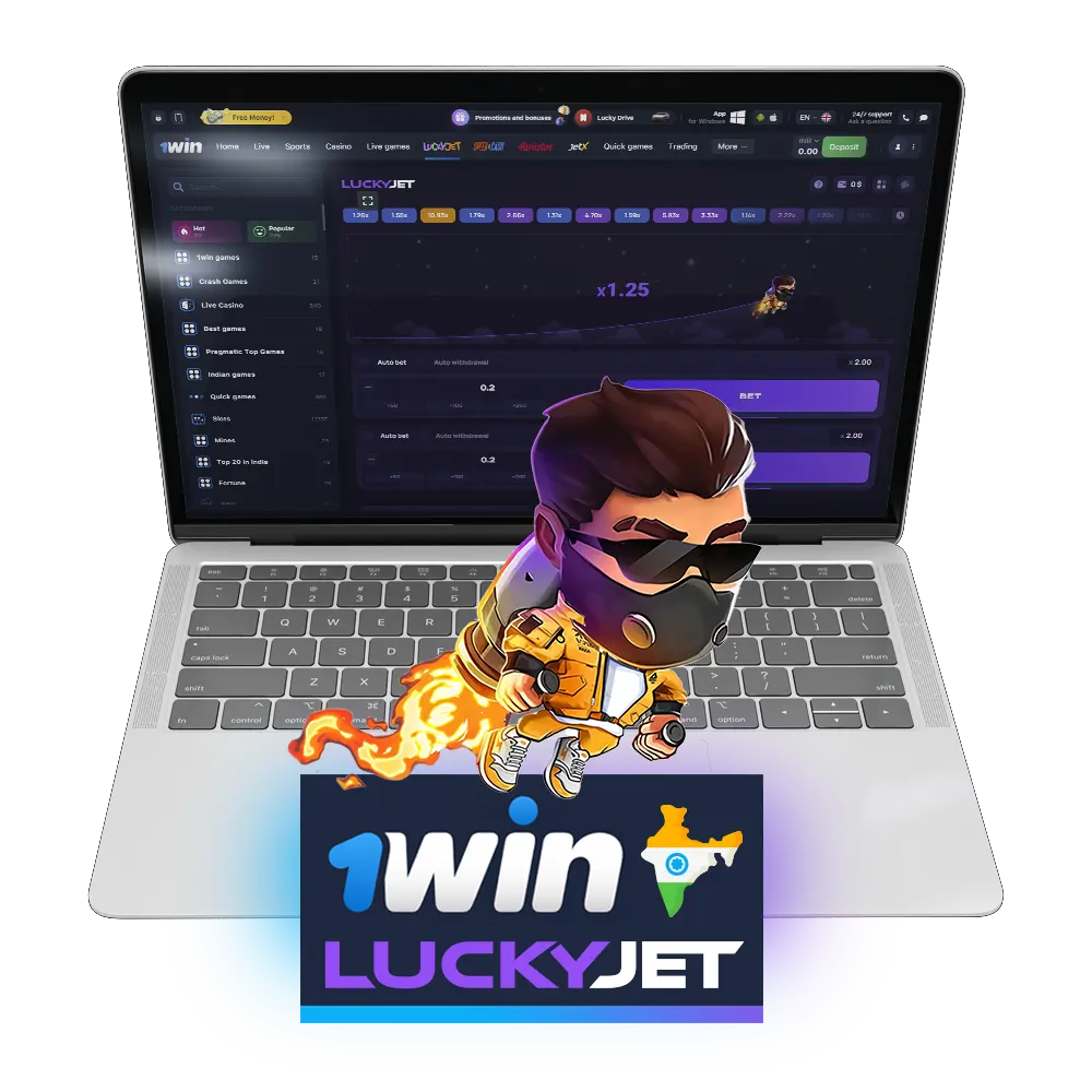 Predict when the multiplier will crash and become a winner in the 1win Lucky Jet game.