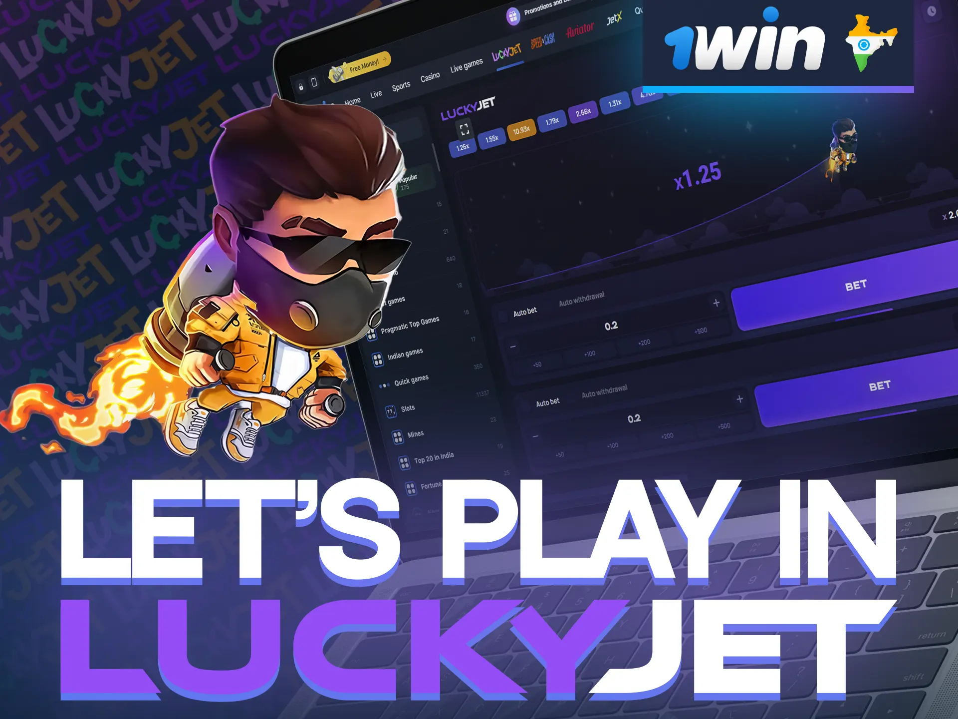 Join 1win and have a great time with Lucky Jet.