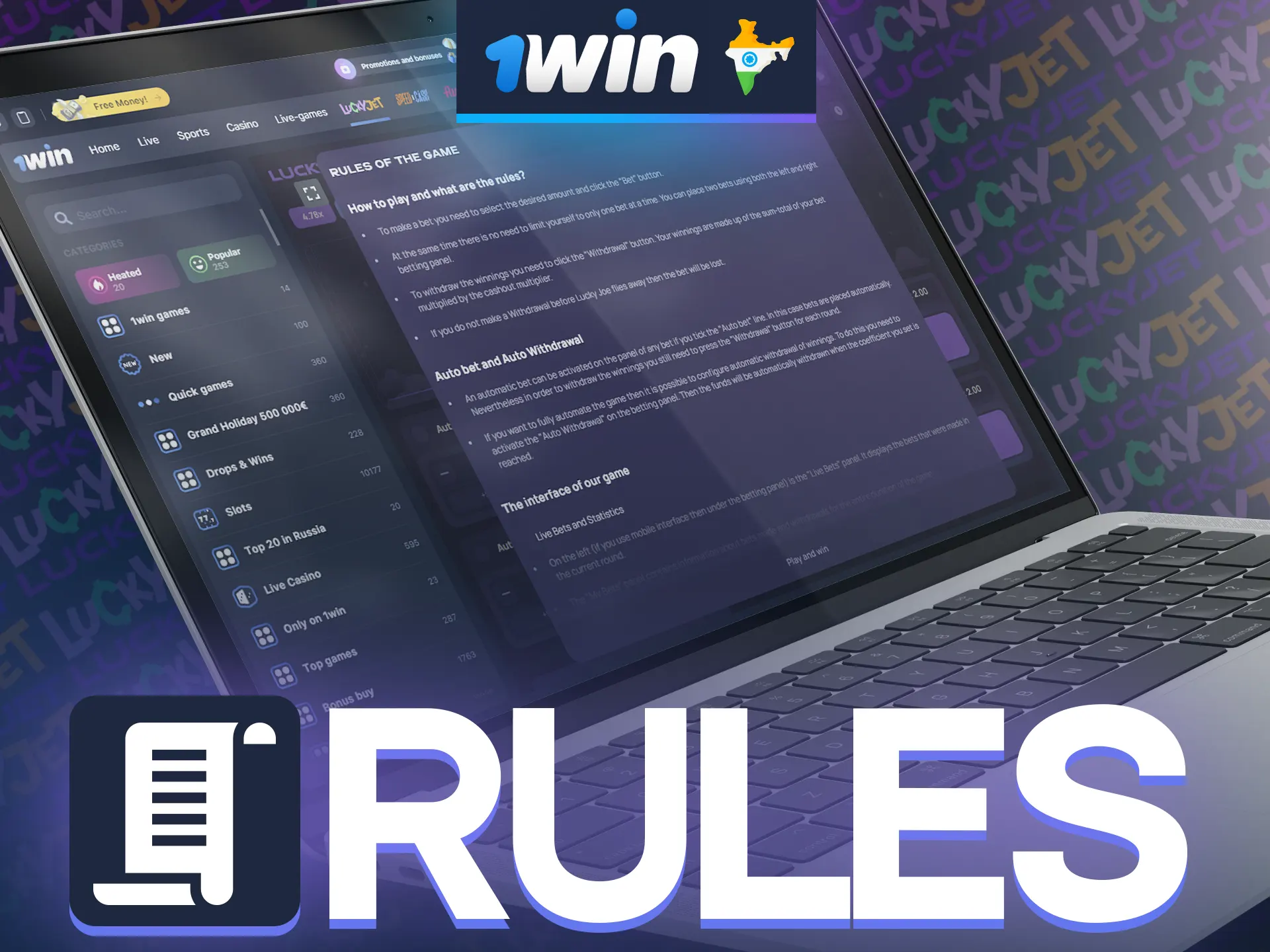 Before you start, read the rules of the 1win Lucky Jet game.