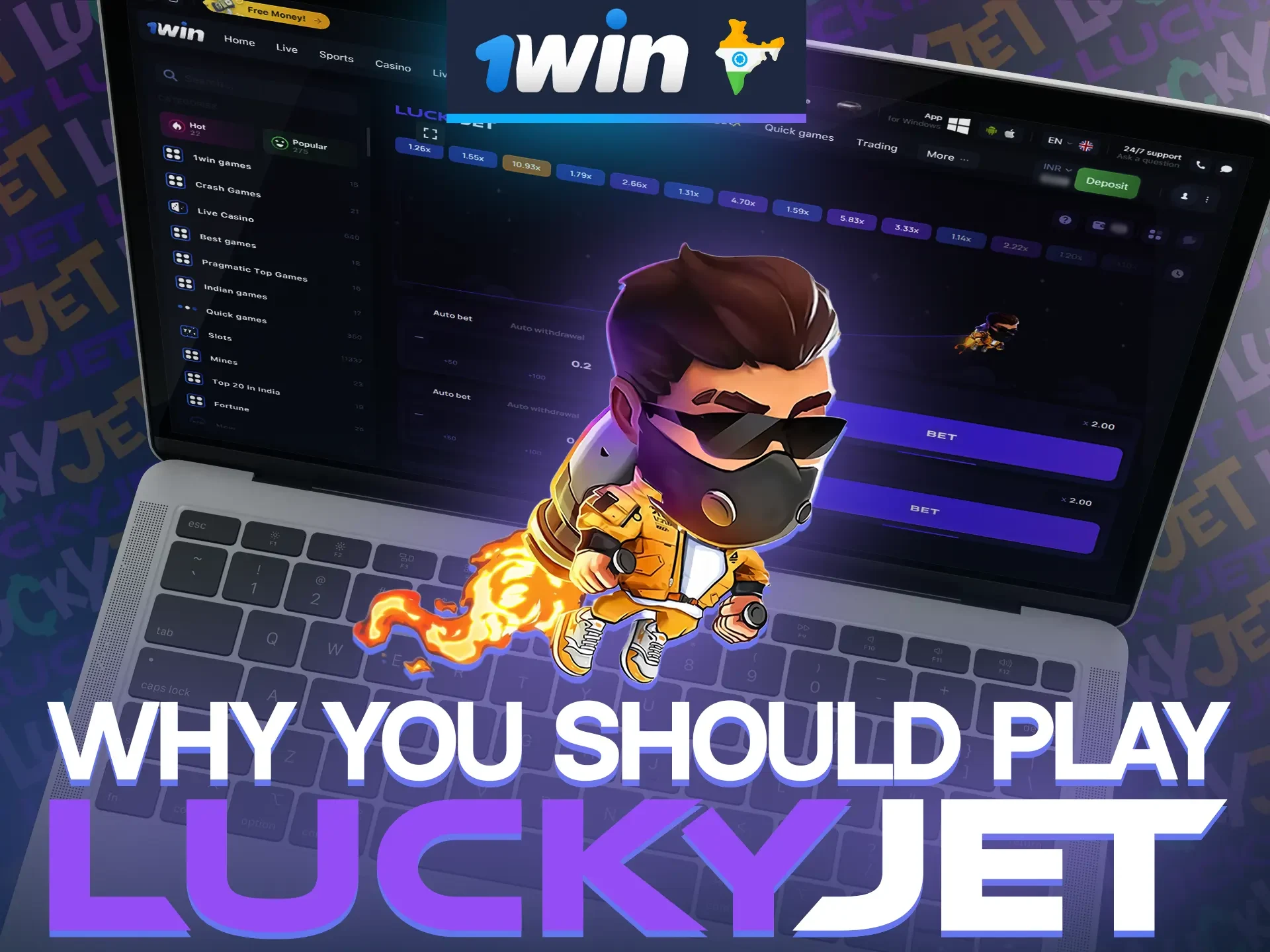 1win Lucky Jet is a game with an exciting interface and generous payout odds.