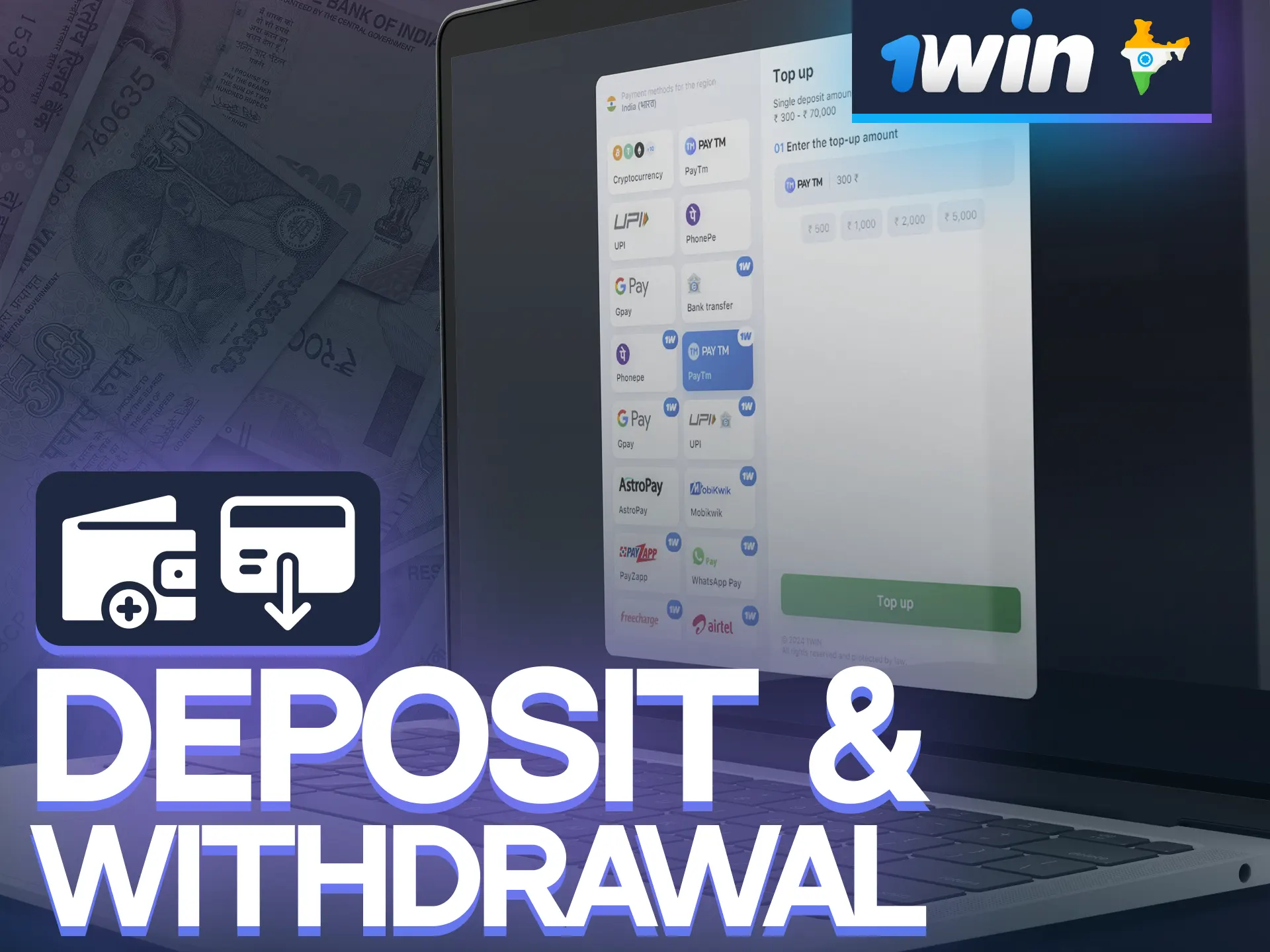 Choose a convenient way to deposit and withdraw funds at 1win.