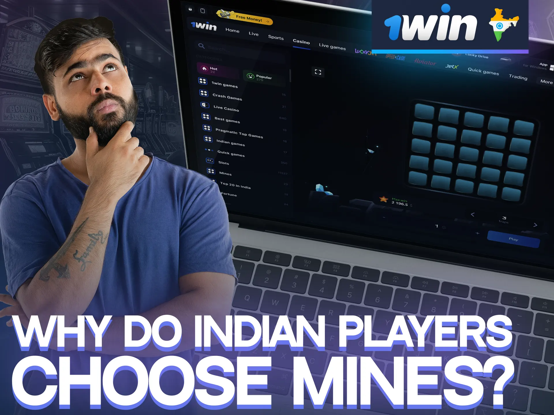 Be the one to win big in the Mines game at 1win.