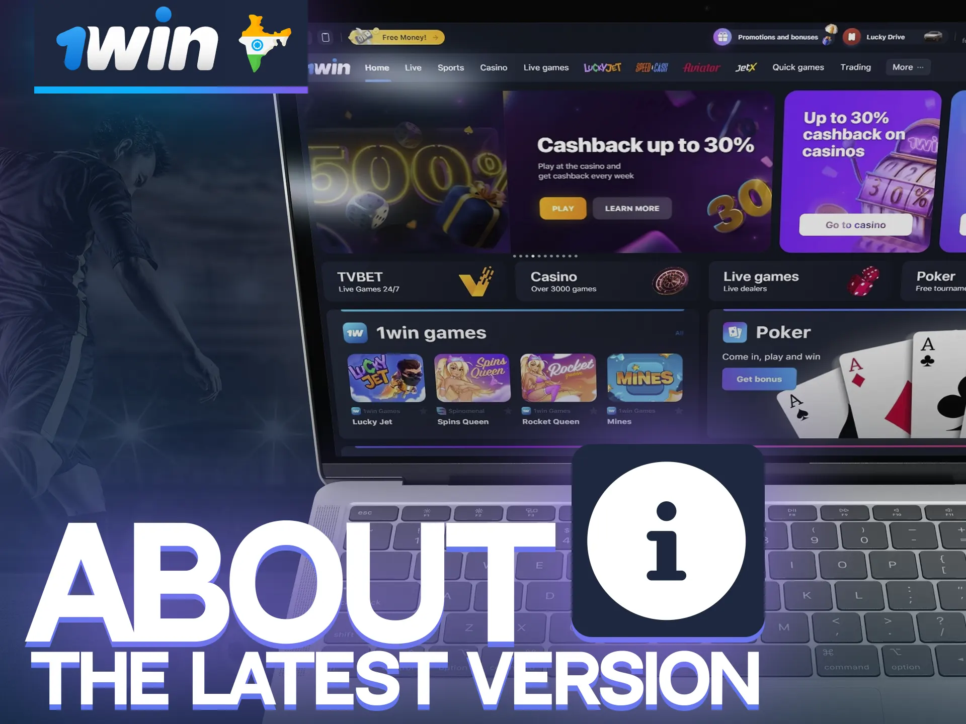 1win is a trusted betting and casino app with a reputable licence.