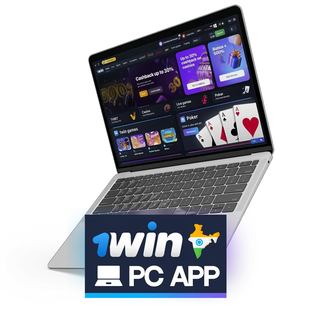 Users from India can play 1win on their MacOs or Windows devices.