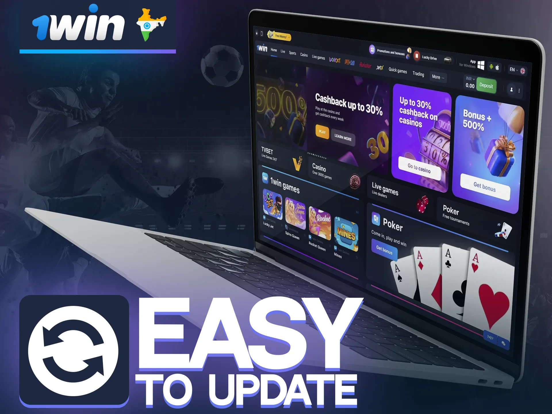 1win's PC app is maintained and updated to provide the best gaming experience.