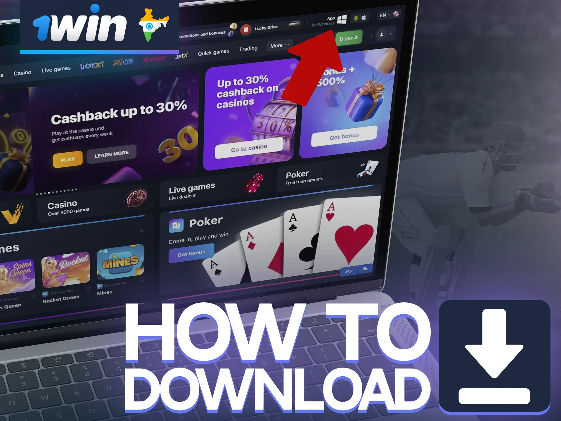 Follow our instructions to get the 1win app for PC.