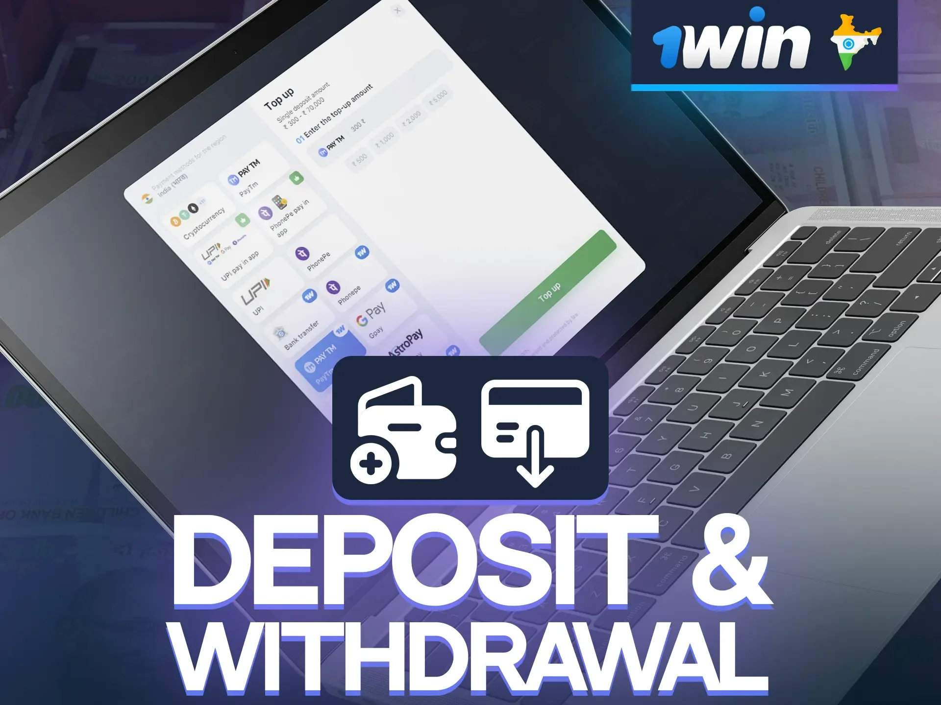 Make deposits and withdrawals at 1win quickly and conveniently.