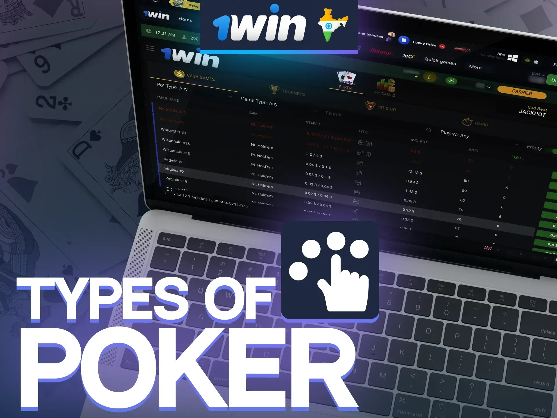 Try playing different types of Poker at 1win.