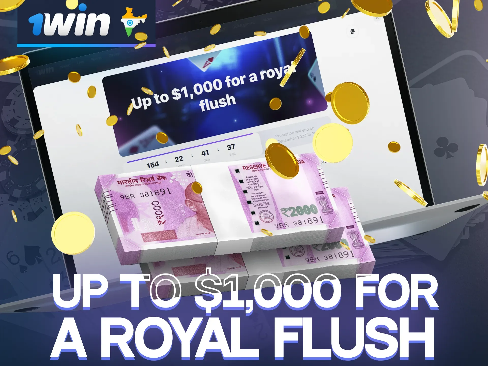 Collect the Royal Flush and get a big bonus from 1win.