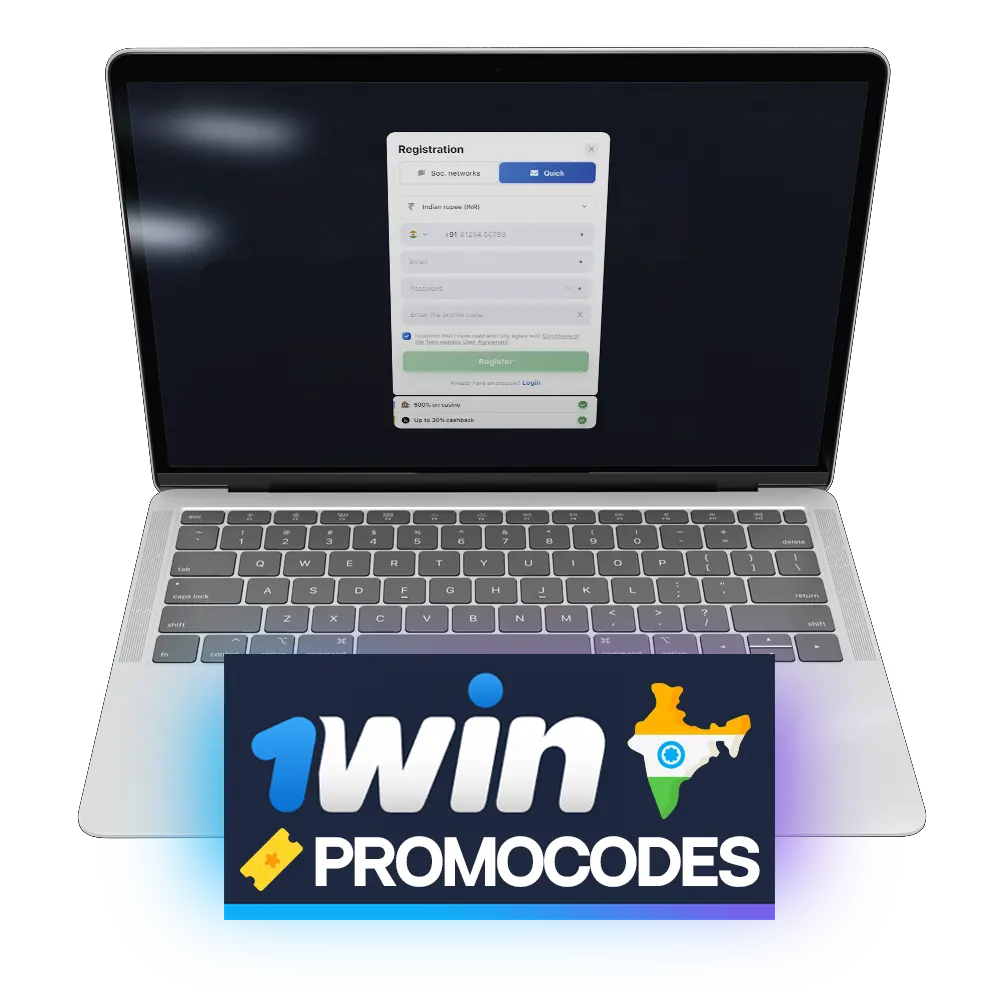 Use promo code when registering and get +500% on your first four deposits to your 1win bonus account.