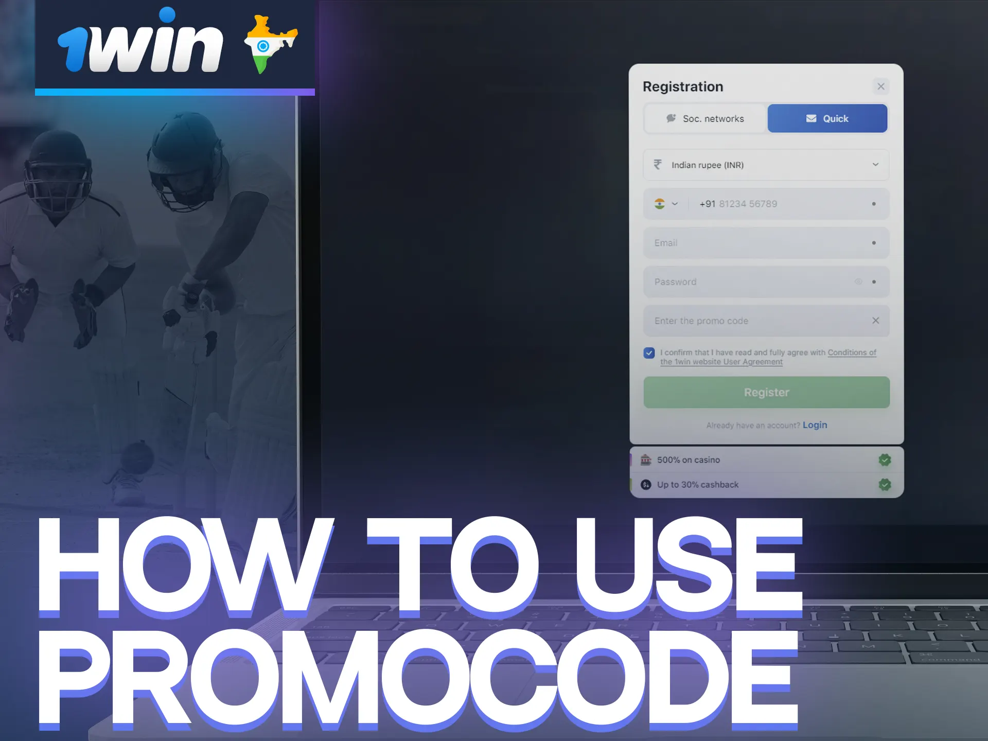 Instructions on how to use 1win promo code.