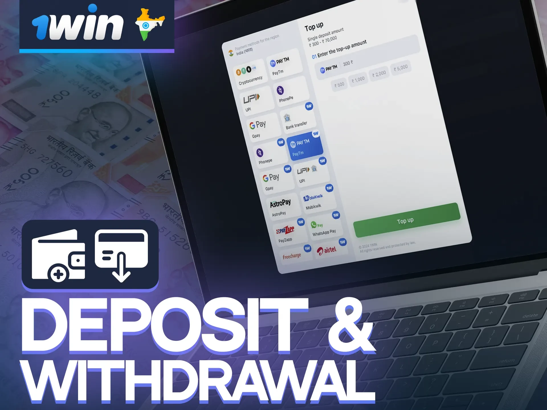 At 1win you will find many convenient options for depositing and withdrawing funds.