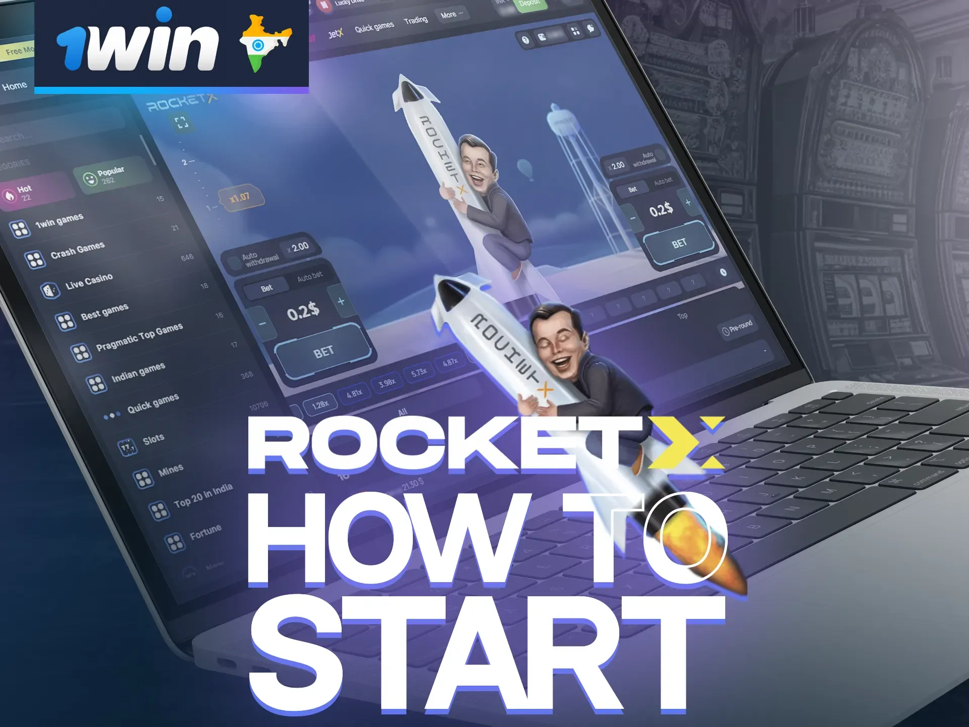 Open 1win, find the Rocket X game and choose the right moment to cash out your bet.