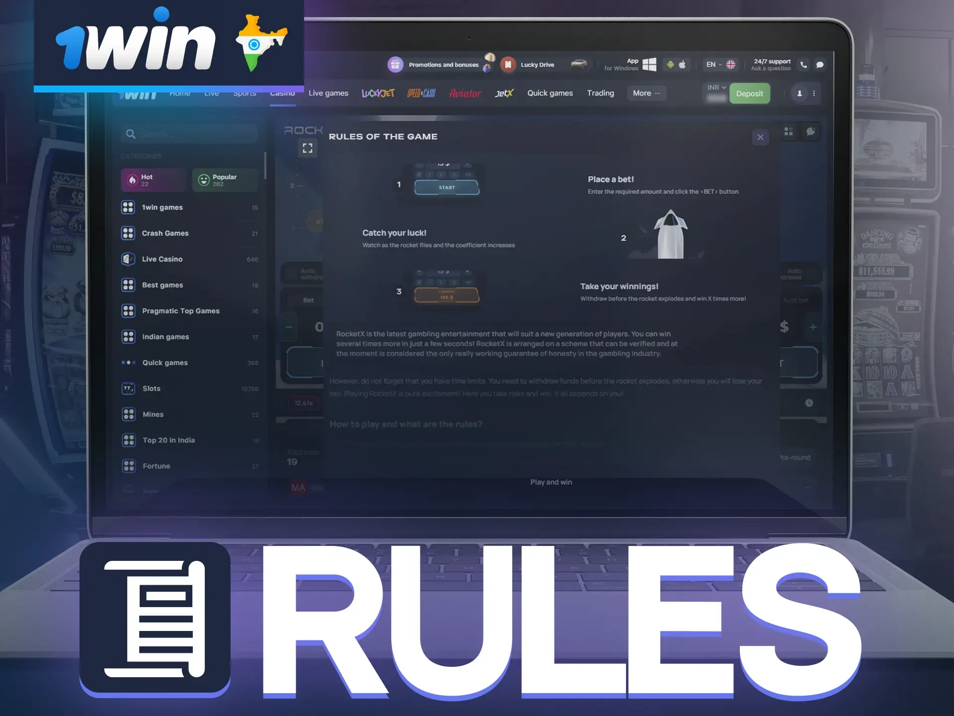 To increase your chances of winning, check out the rules of the 1win Rocket X game.